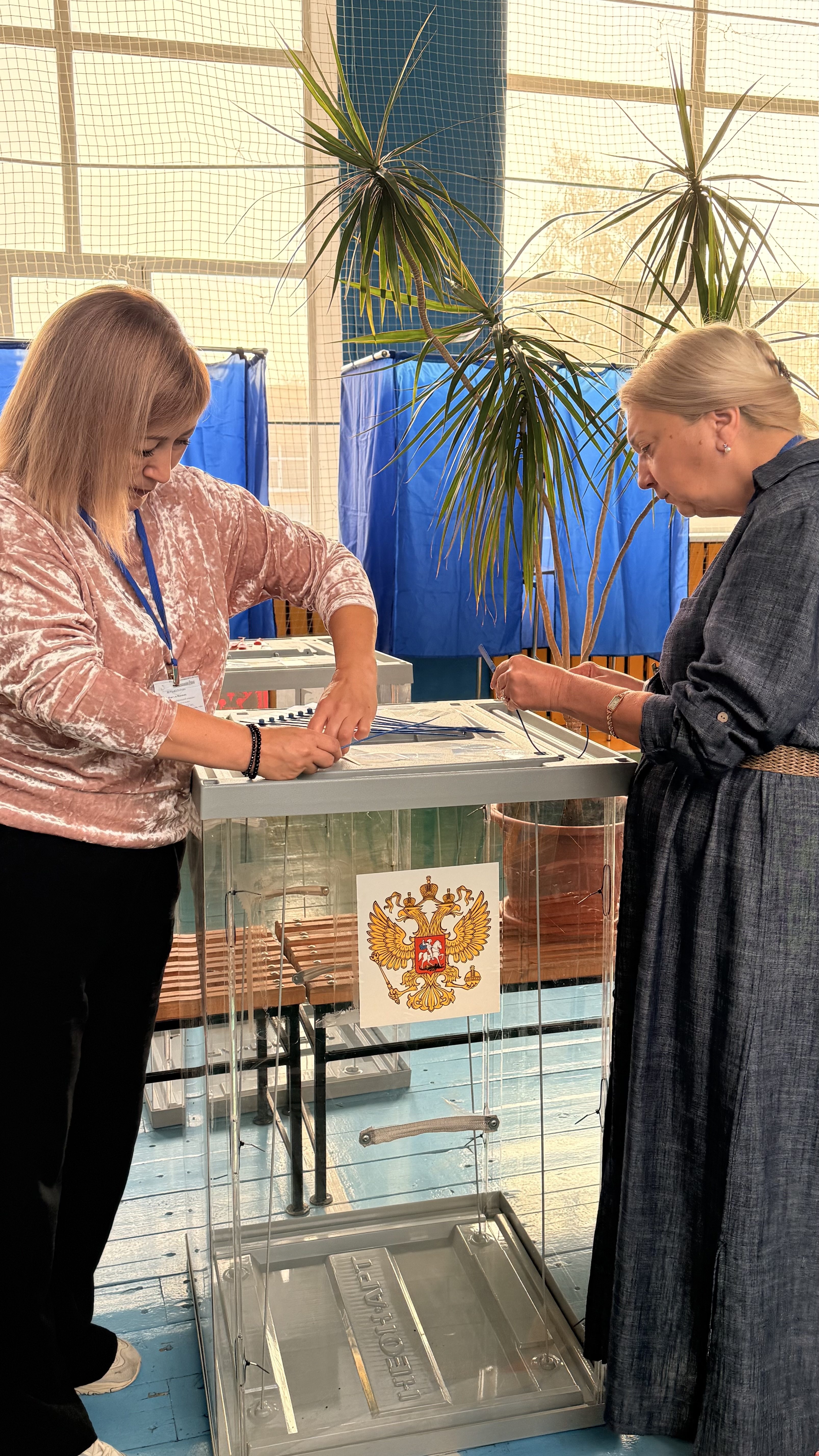 Сообщение — УИК №3467, Республика Башкортостан