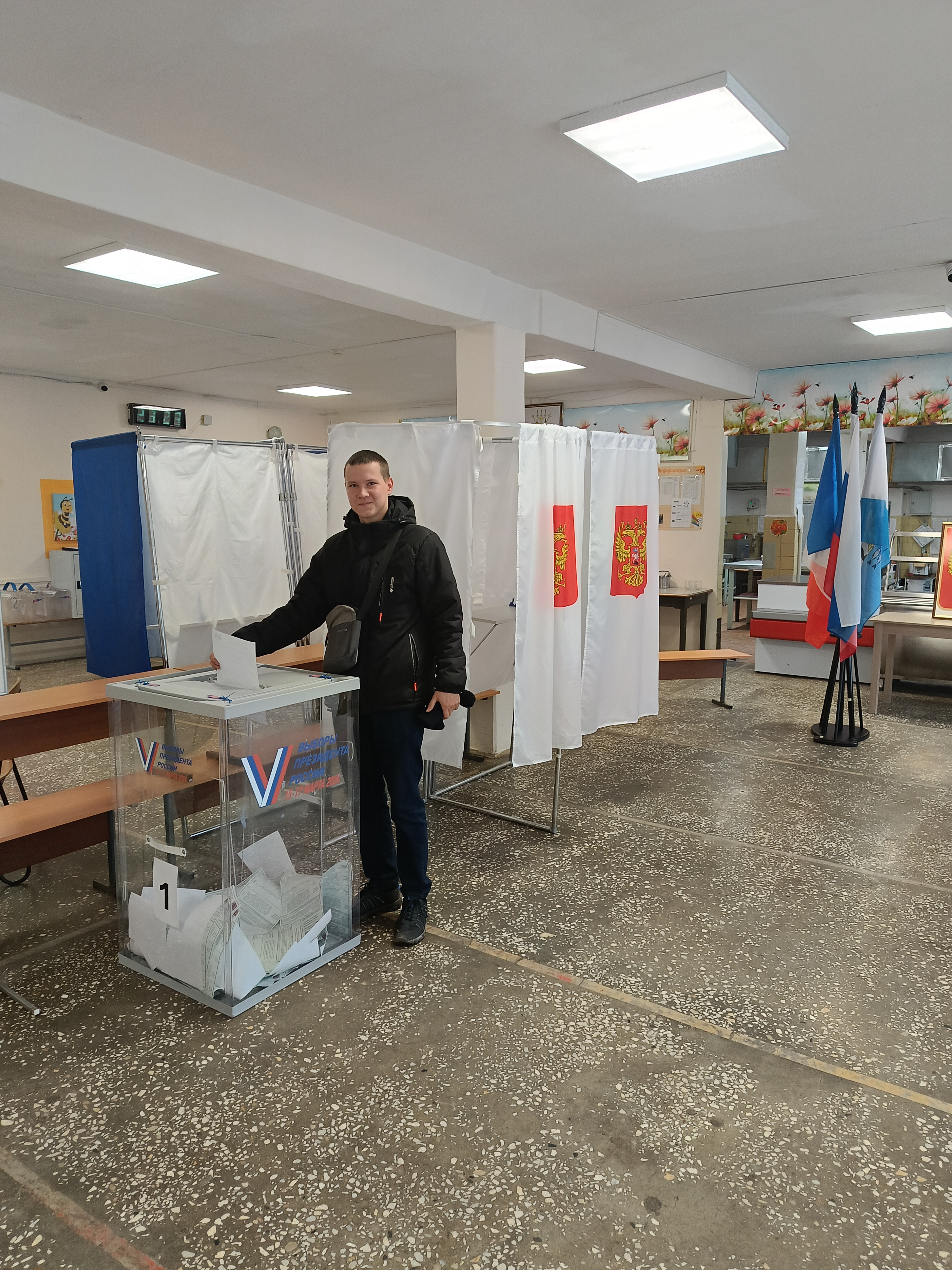 Сообщение наблюдателя — УИК №1119, Новгородская область