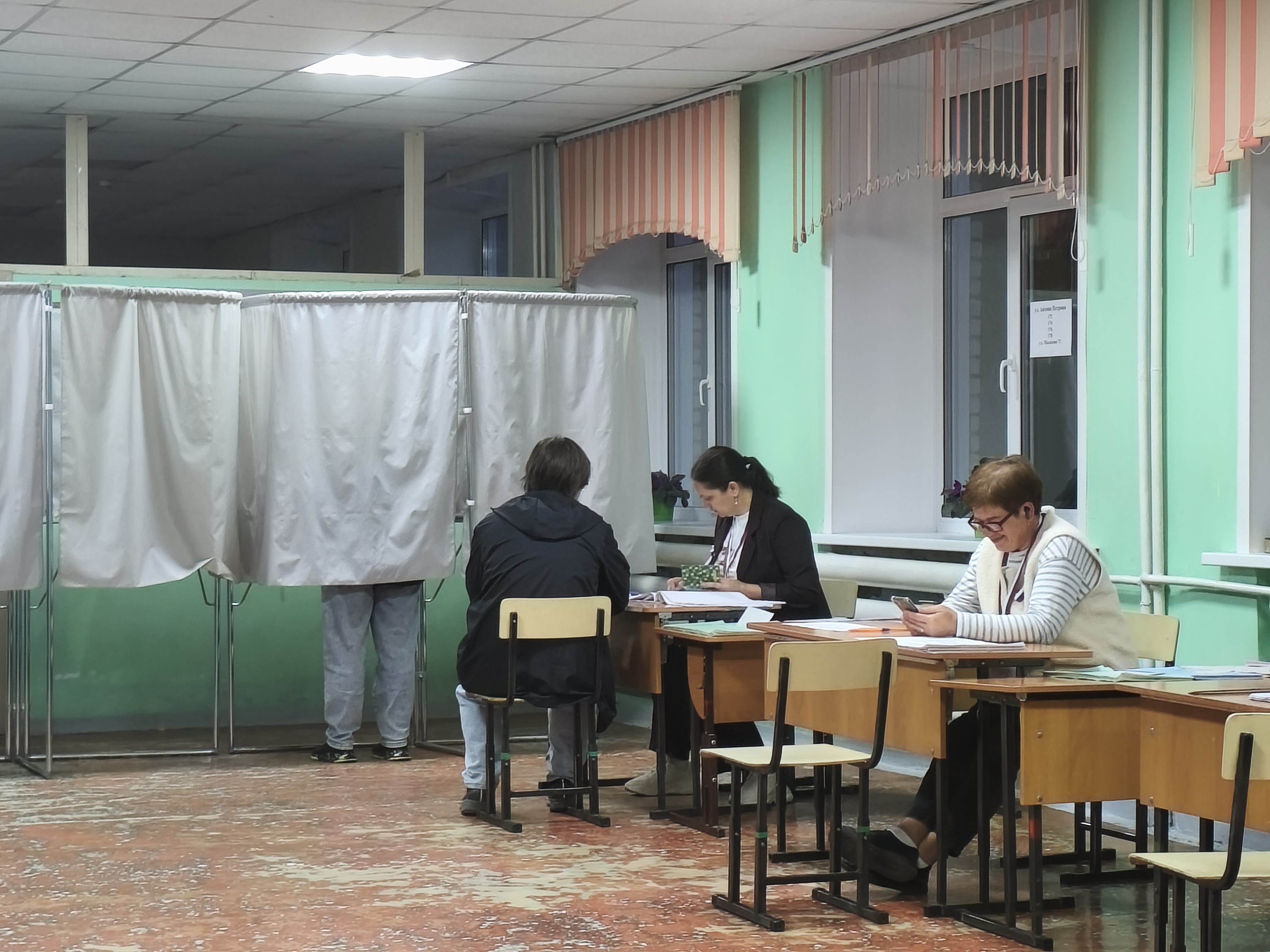 Сообщение — УИК №185, Алтайский край