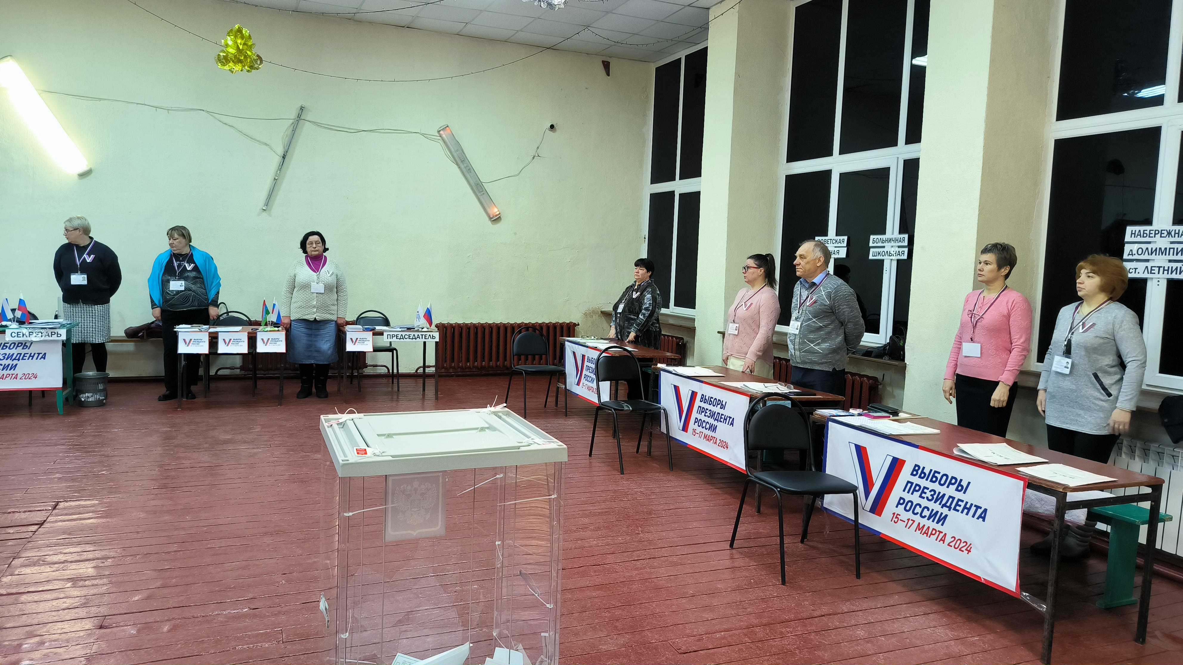 Сообщение наблюдателя — УИК №200, Республика Карелия