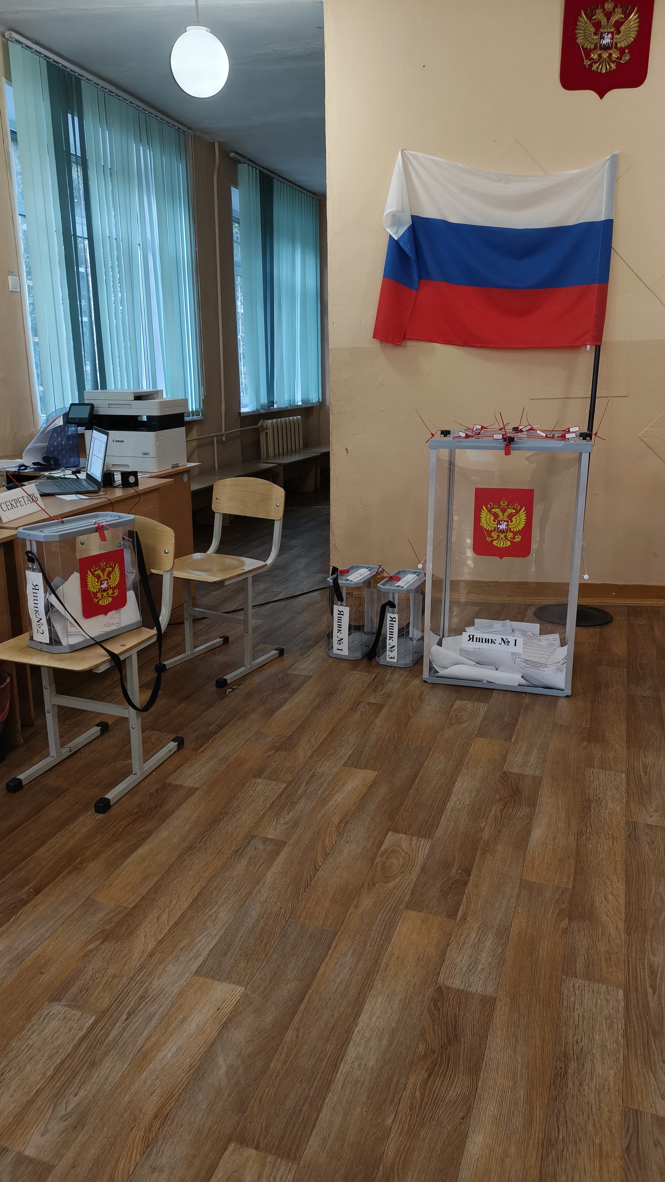 Сообщение наблюдателя — УИК №762, Челябинская область