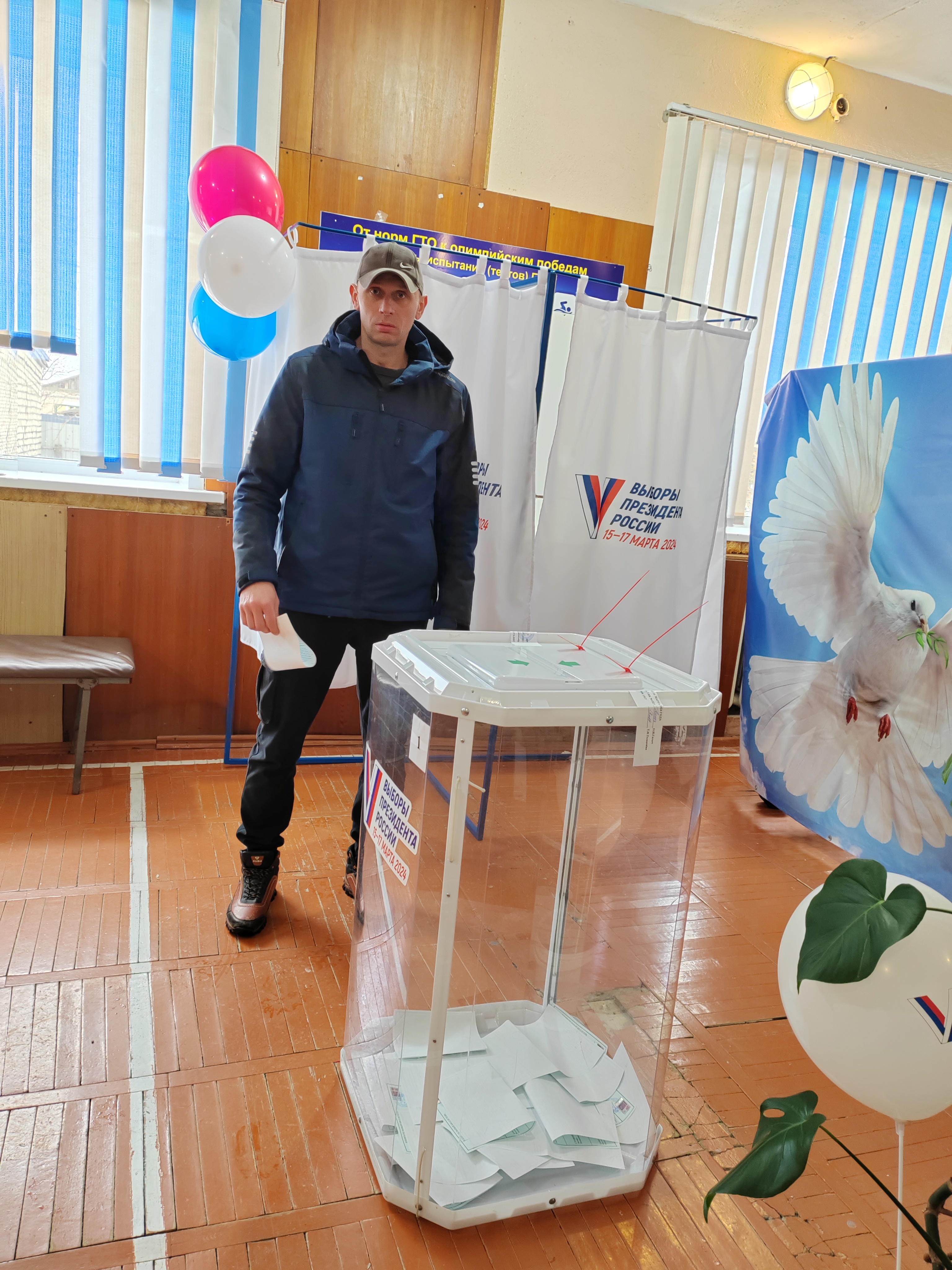 Сообщение наблюдателя — УИК №1527, Калужская область