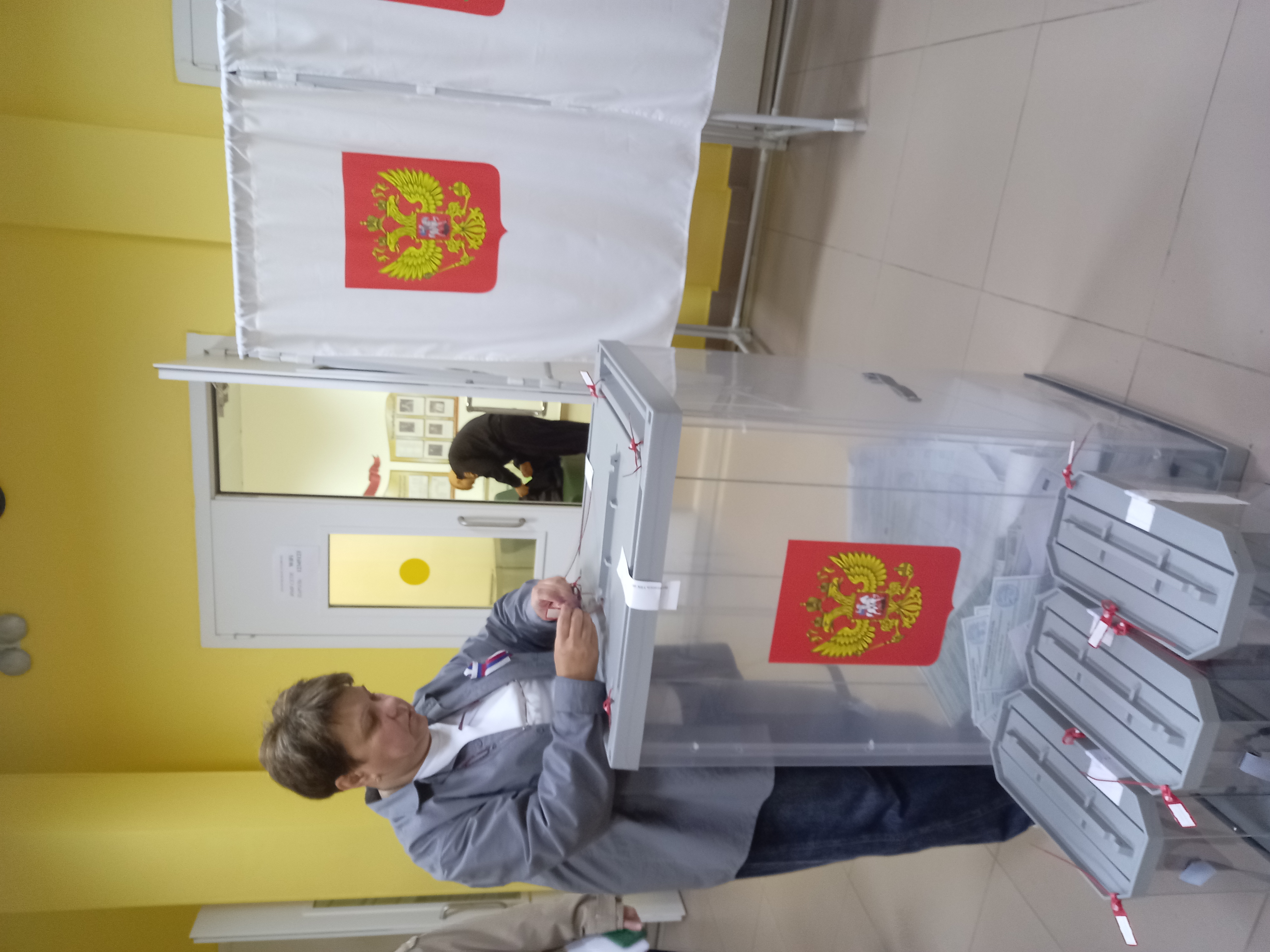 Сообщение — УИК №4022, Московская область