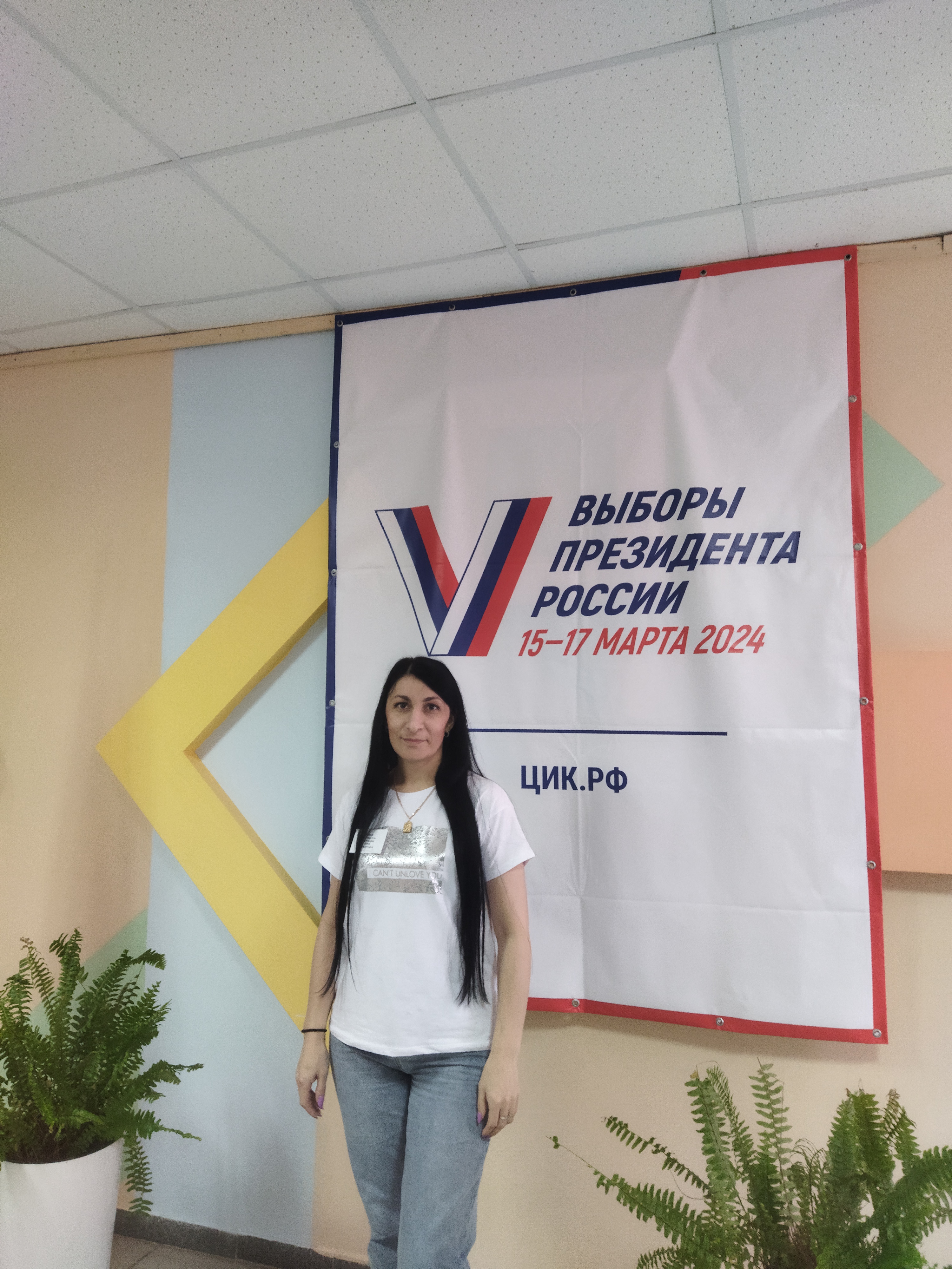 Сообщение наблюдателя — УИК №834, Саратовская область