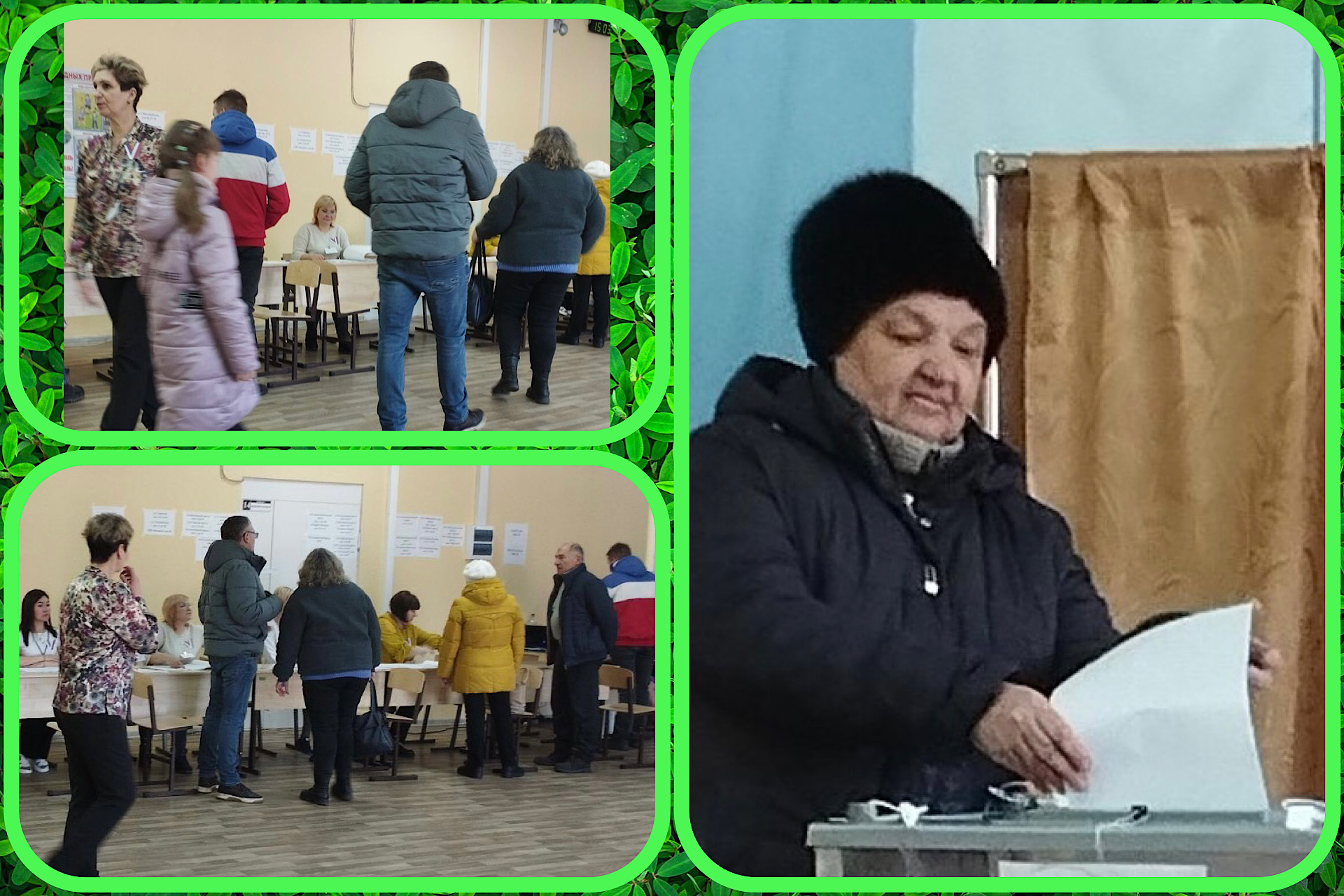 Сообщение наблюдателя — УИК №120, Саратовская область