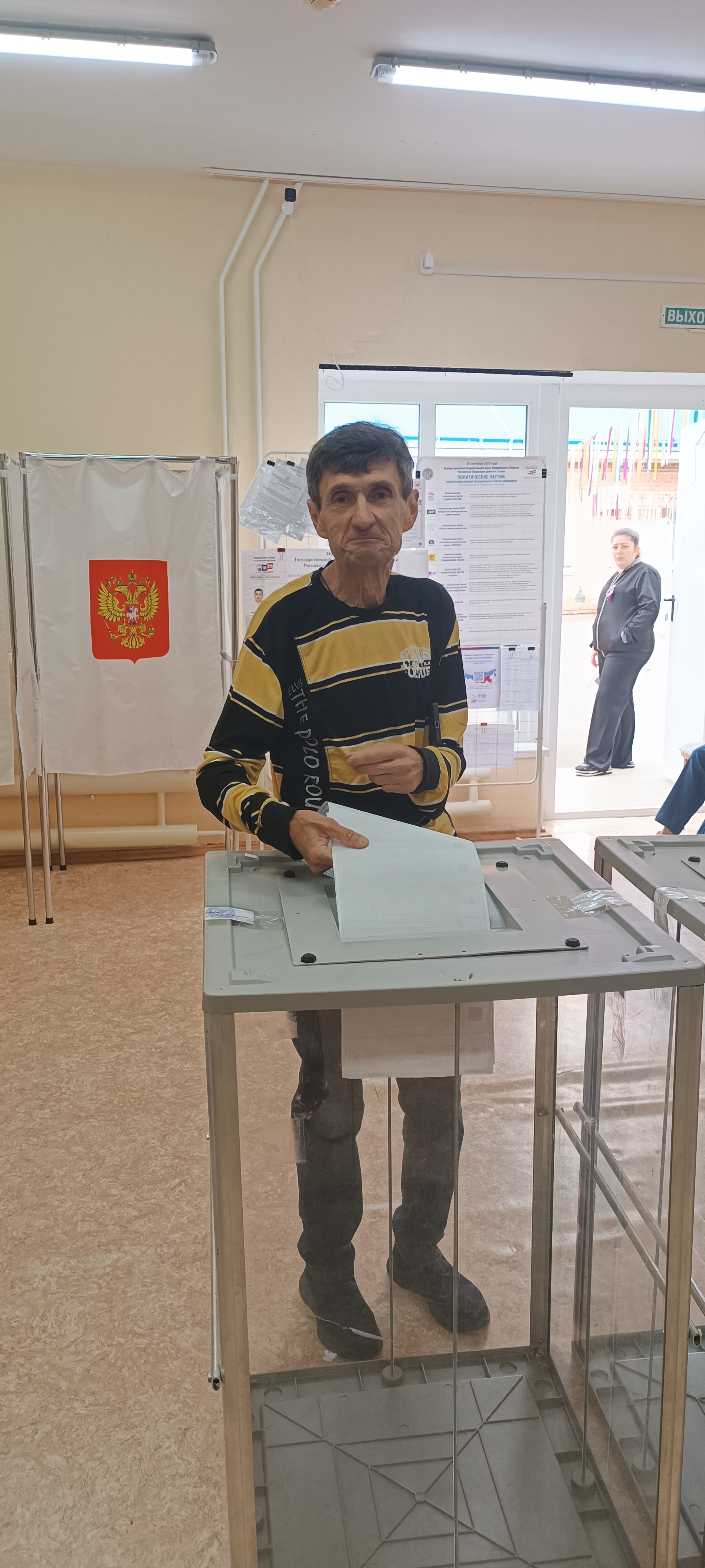 Сообщение — УИК №435, Краснодарский край