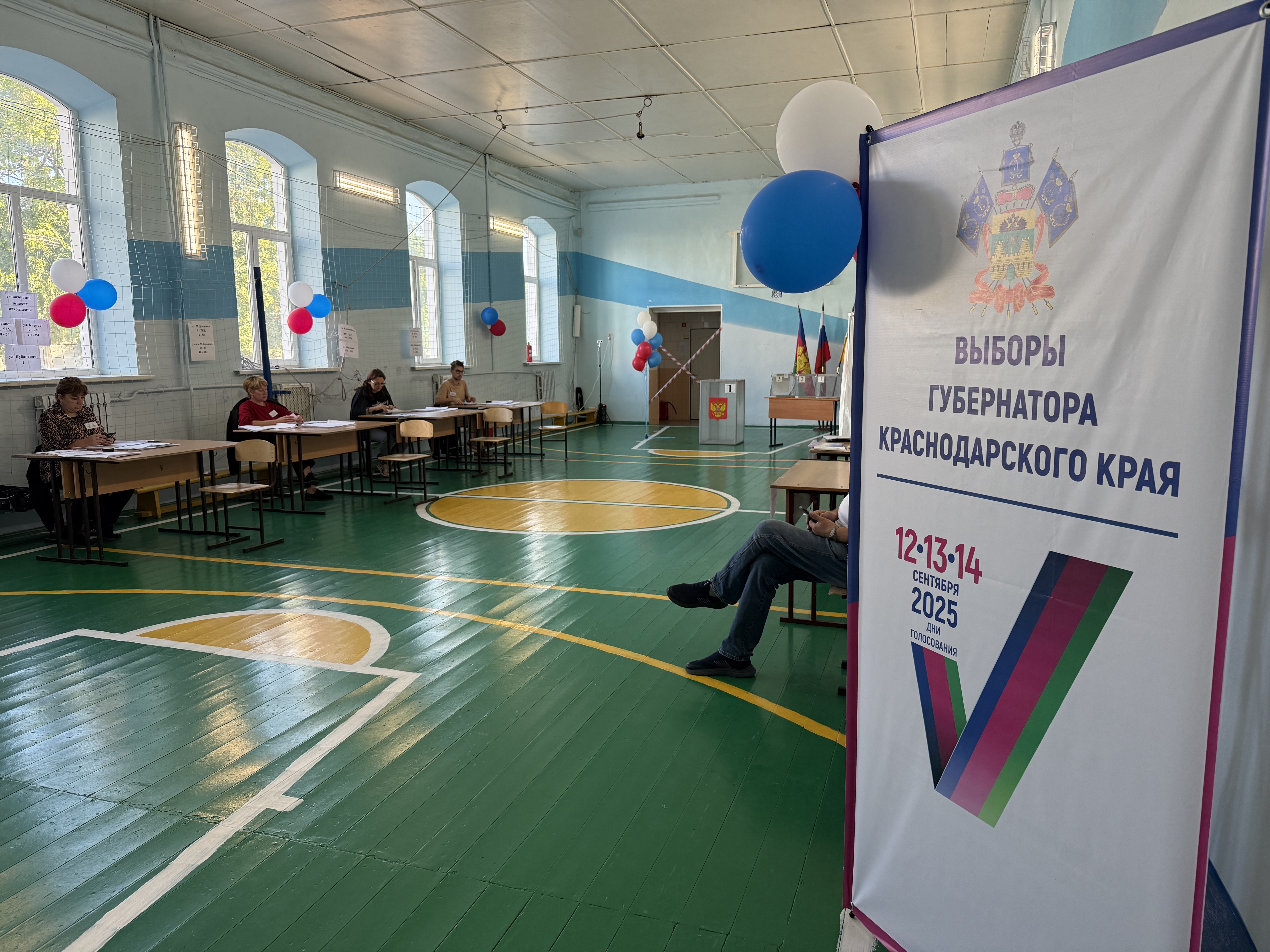 Сообщение наблюдателя — УИК №6131, Краснодарский край