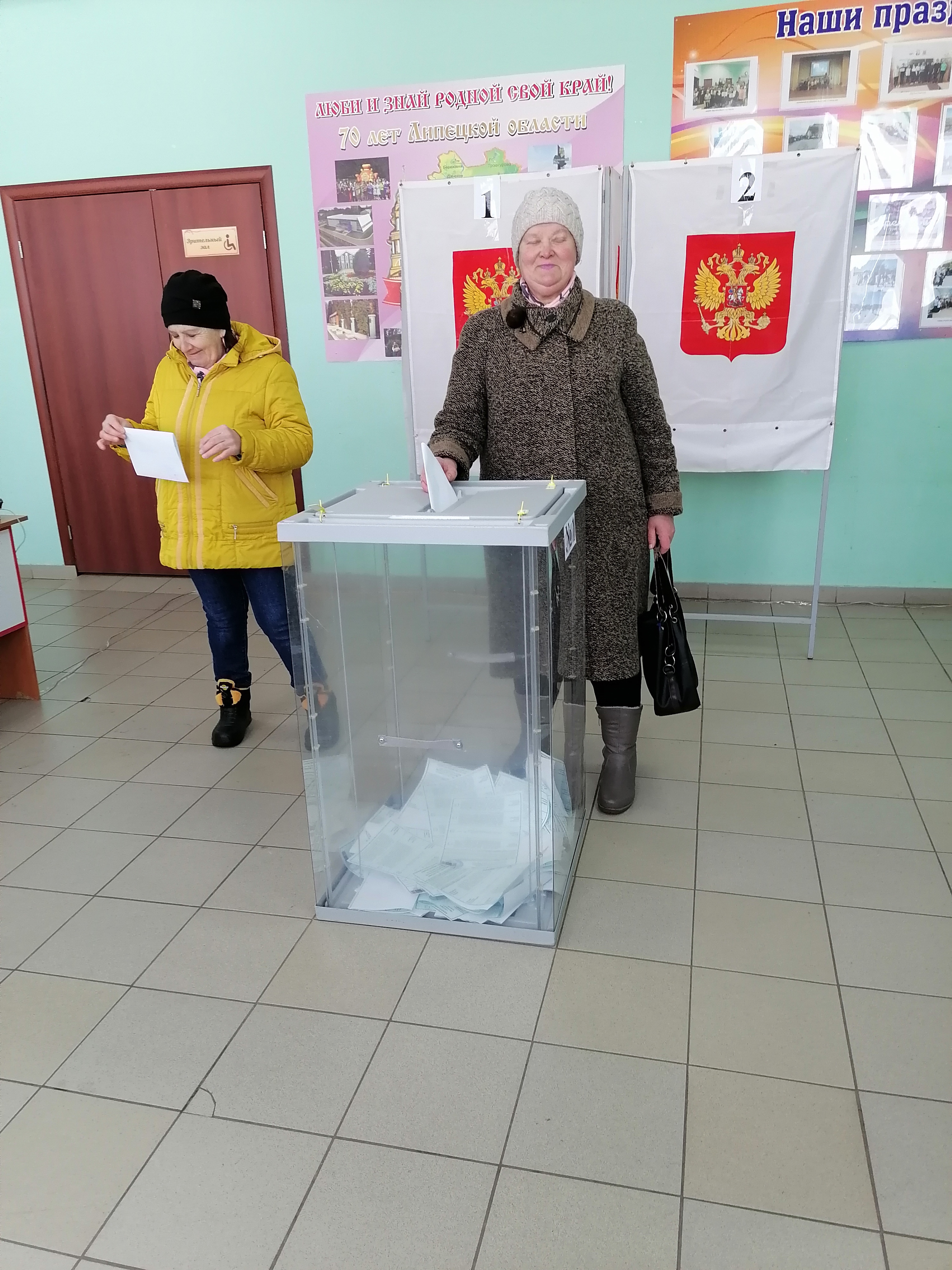 Сообщение наблюдателя — УИК №1618, Липецкая область