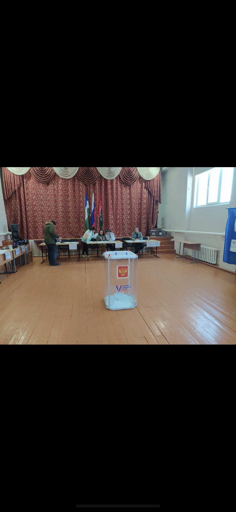 Сообщение наблюдателя — УИК №3082, Республика Башкортостан