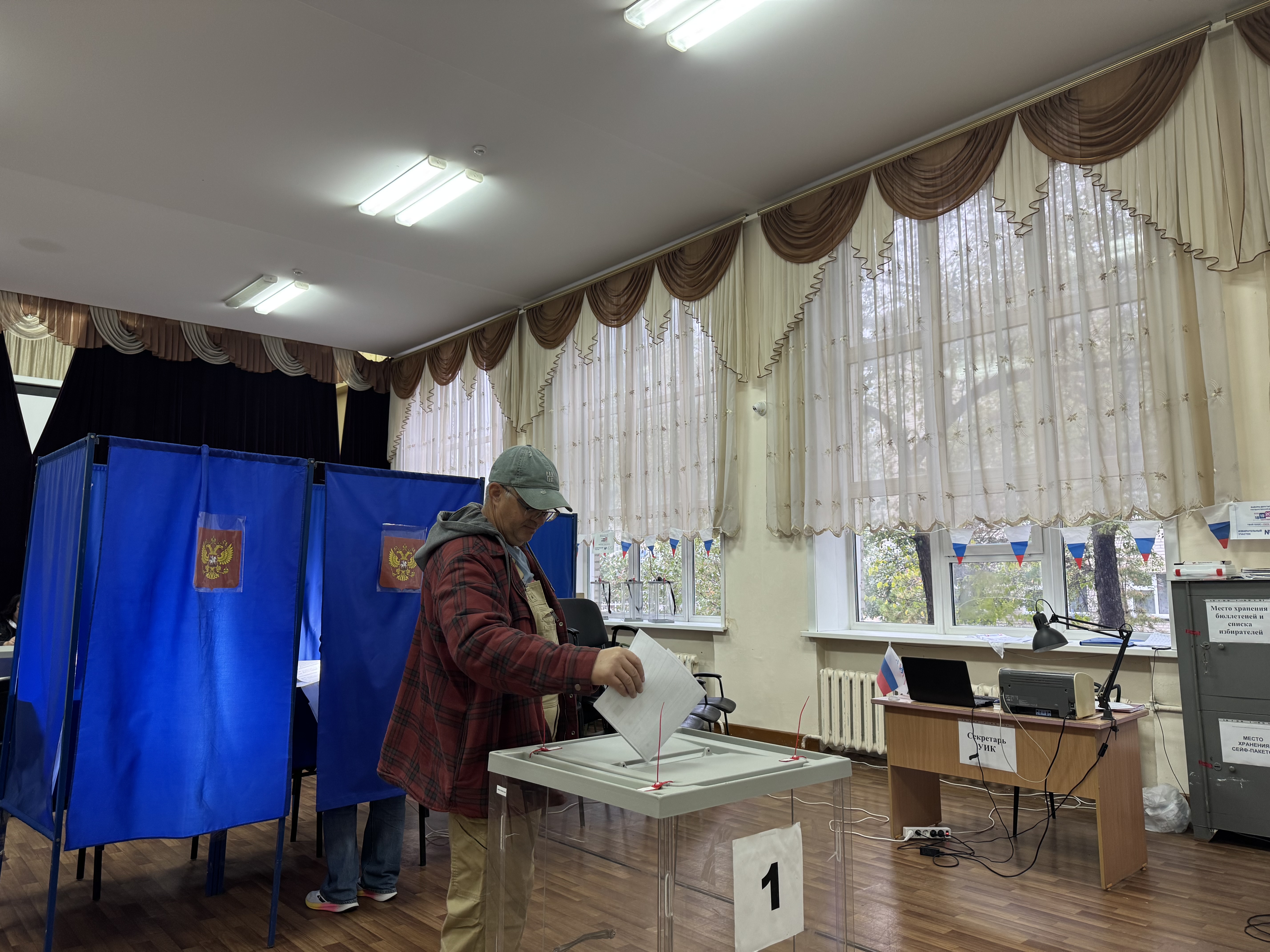 Сообщение — УИК №611, Новосибирская область