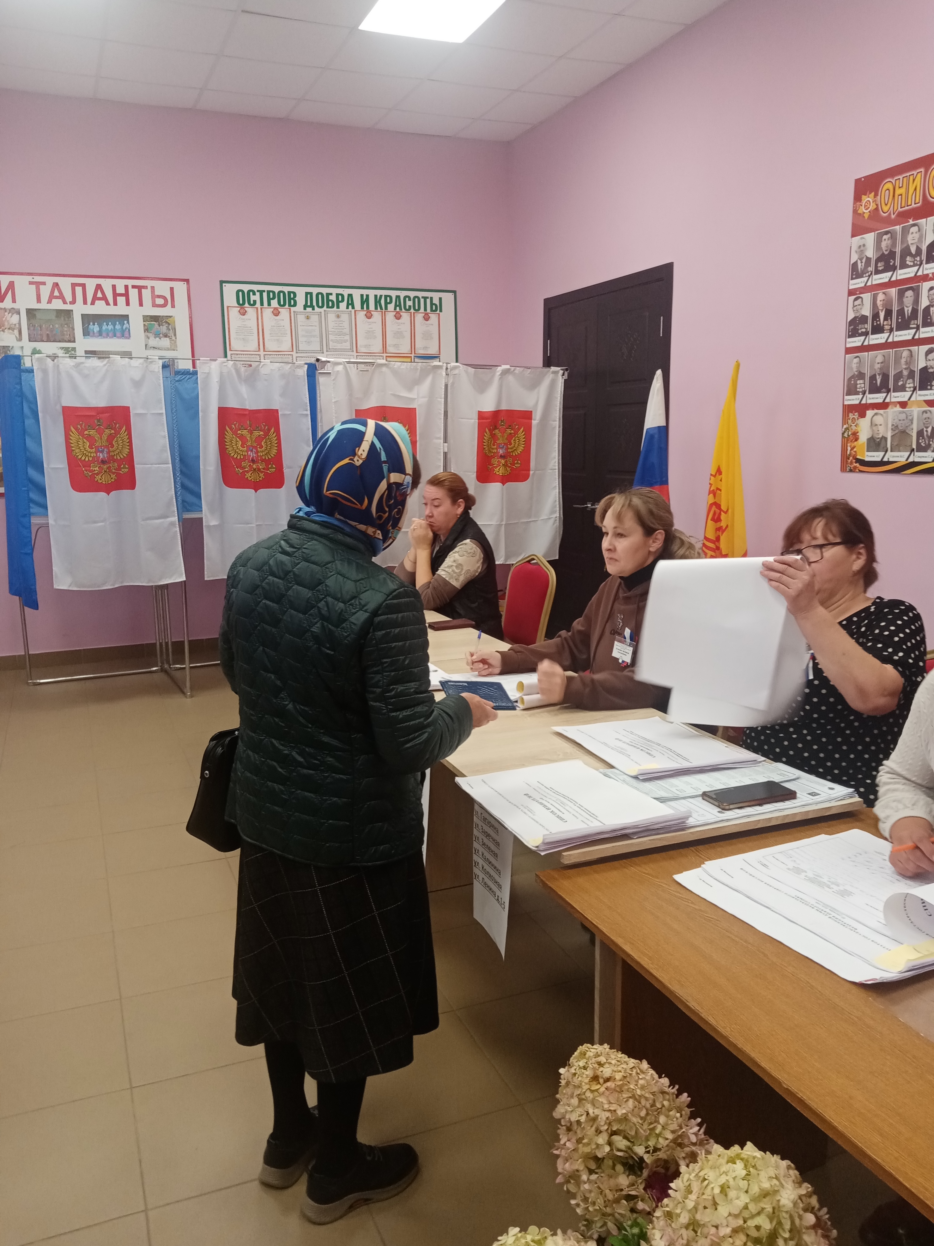 Сообщение — УИК №429, Чувашская Республика — Чувашия