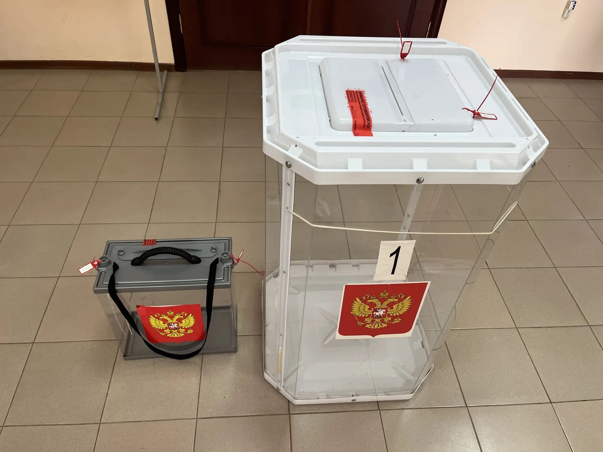 Сообщение — УИК №1180, Белгородская область