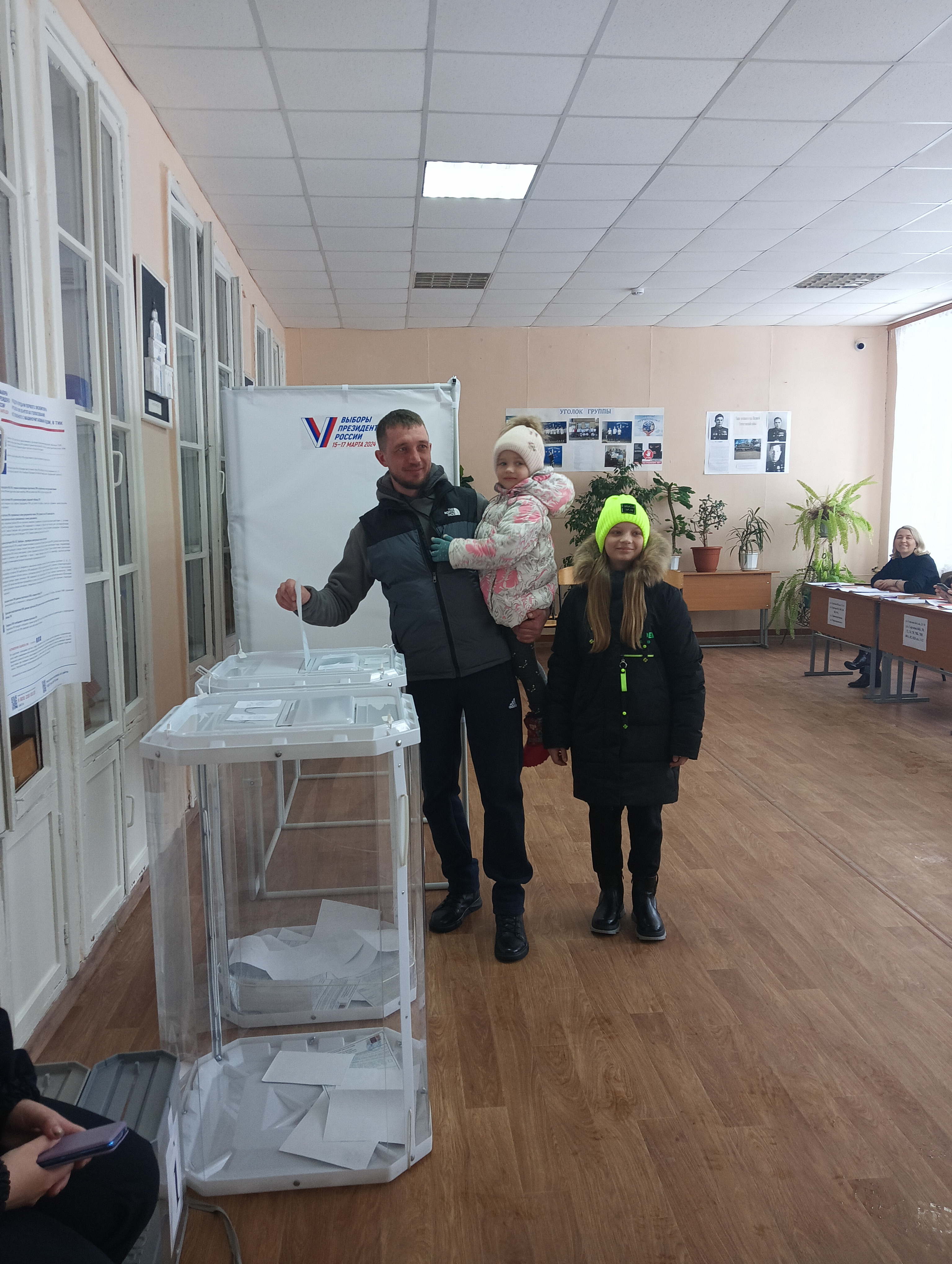 Сообщение наблюдателя — УИК №752, Пензенская область
