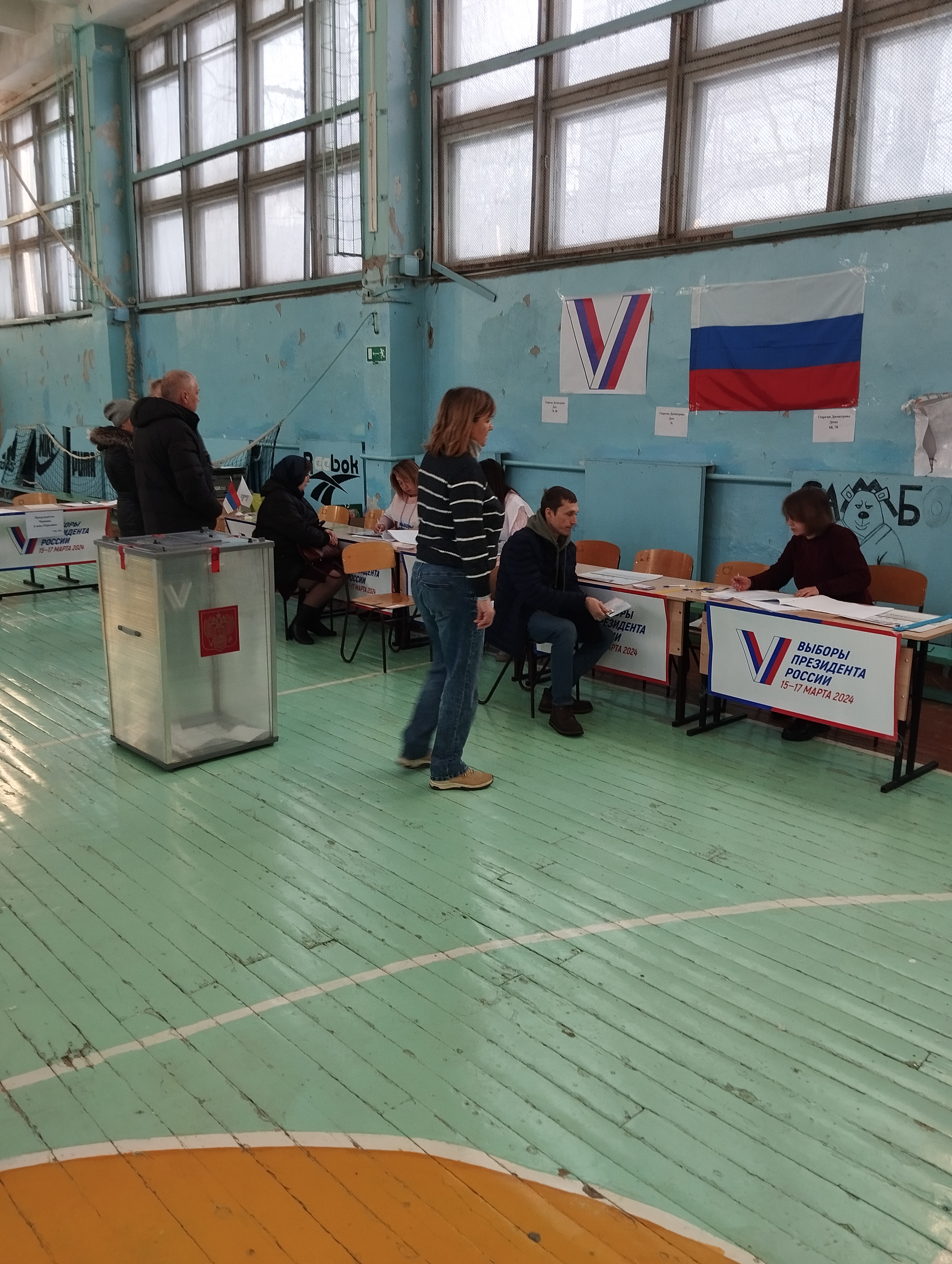 Сообщение наблюдателя — УИК №2662, Самарская область