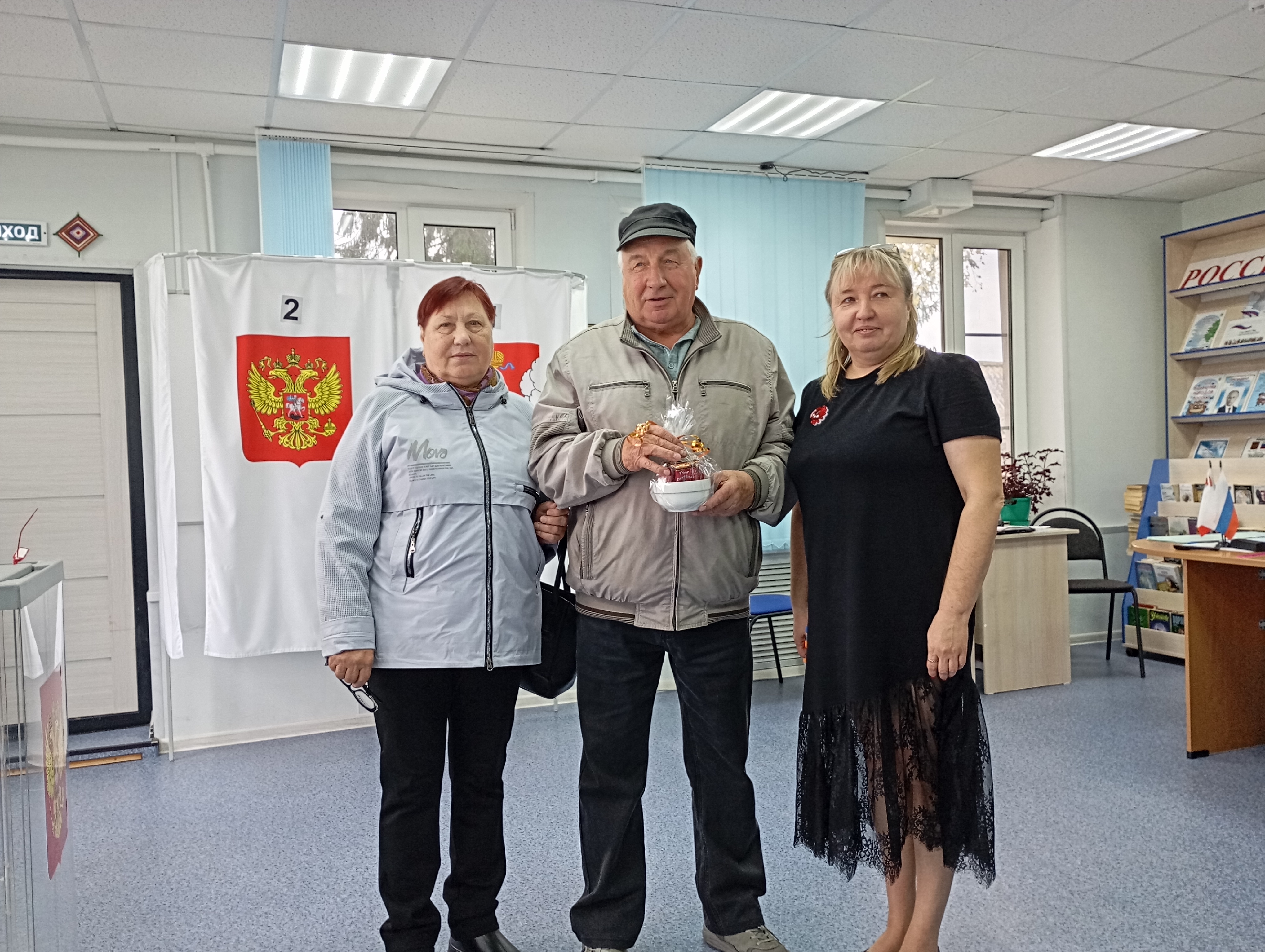 Сообщение — УИК №647, Вологодская область