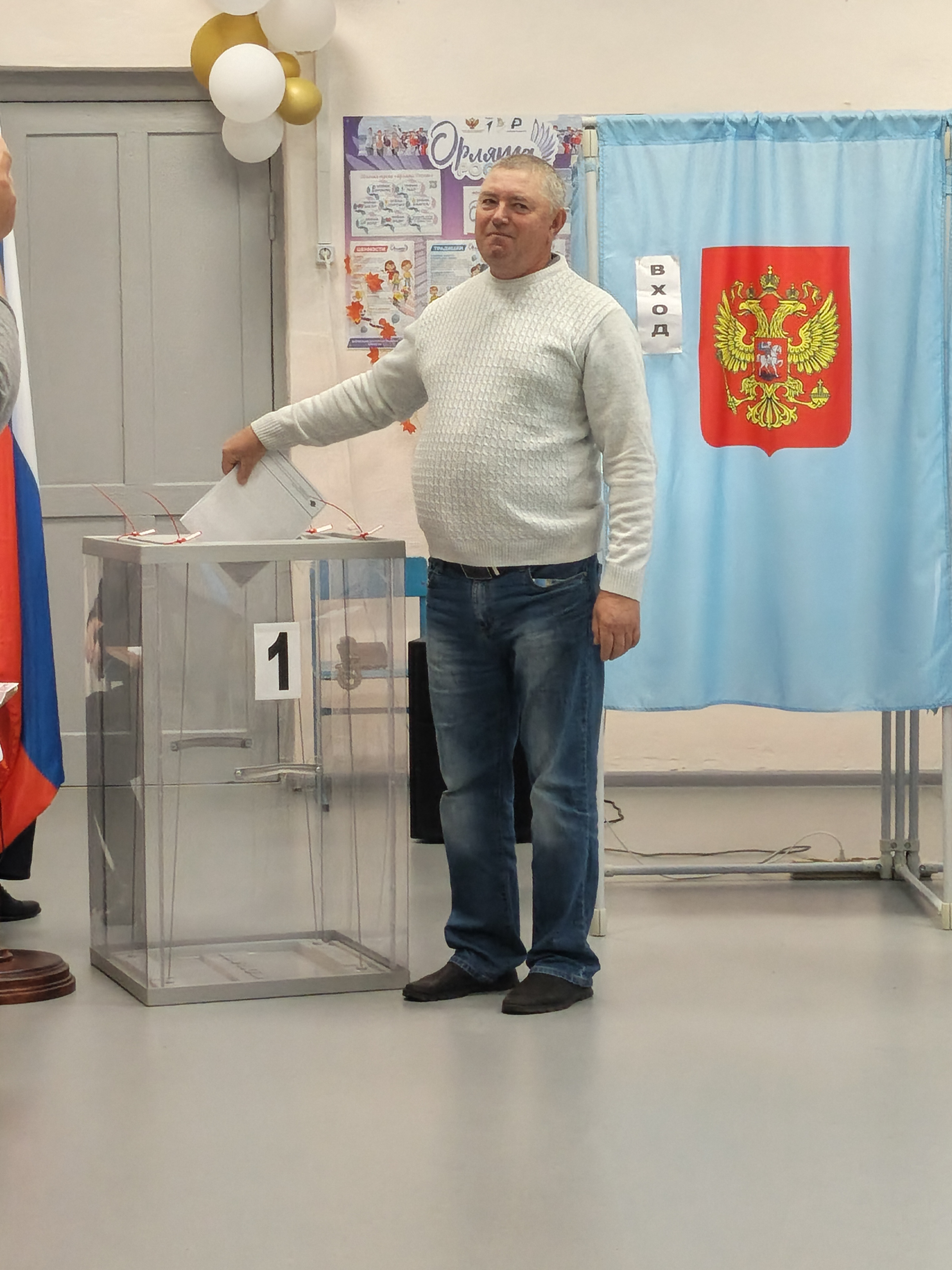 Сообщение — УИК №653, Новосибирская область