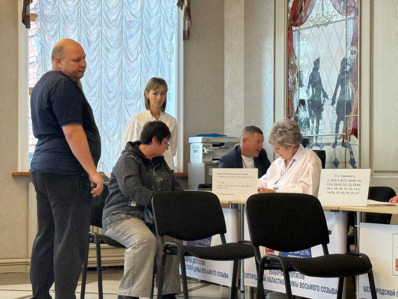 Сообщение наблюдателя — УИК №976, Белгородская область