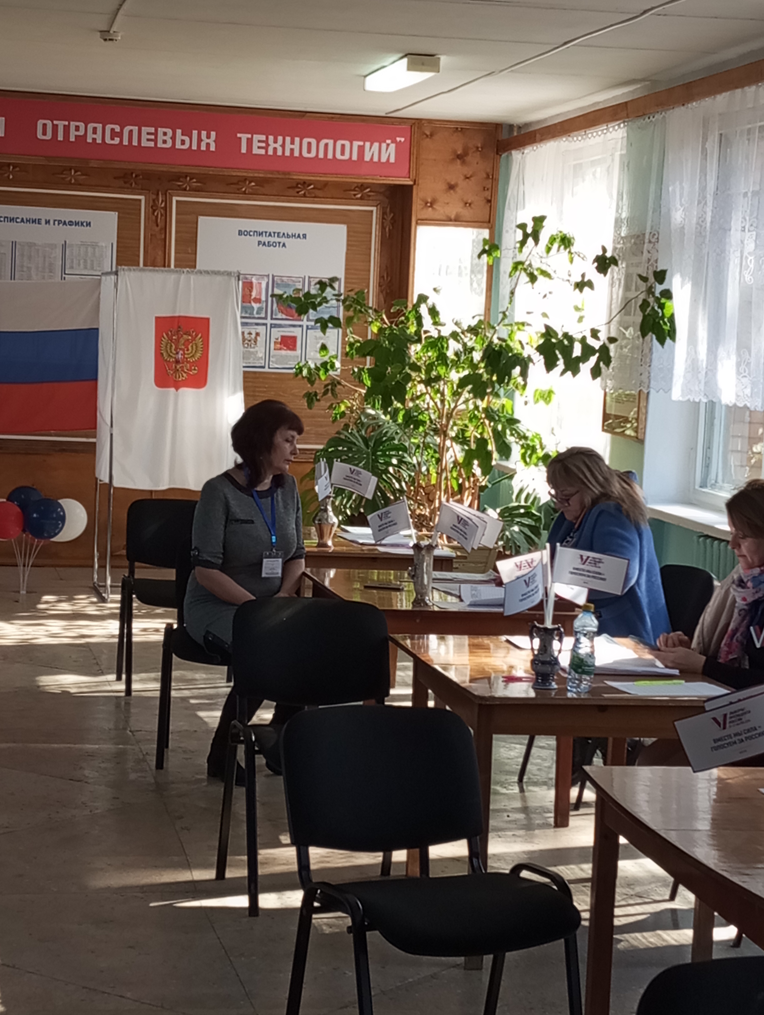 Сообщение наблюдателя — УИК №110, Смоленская область