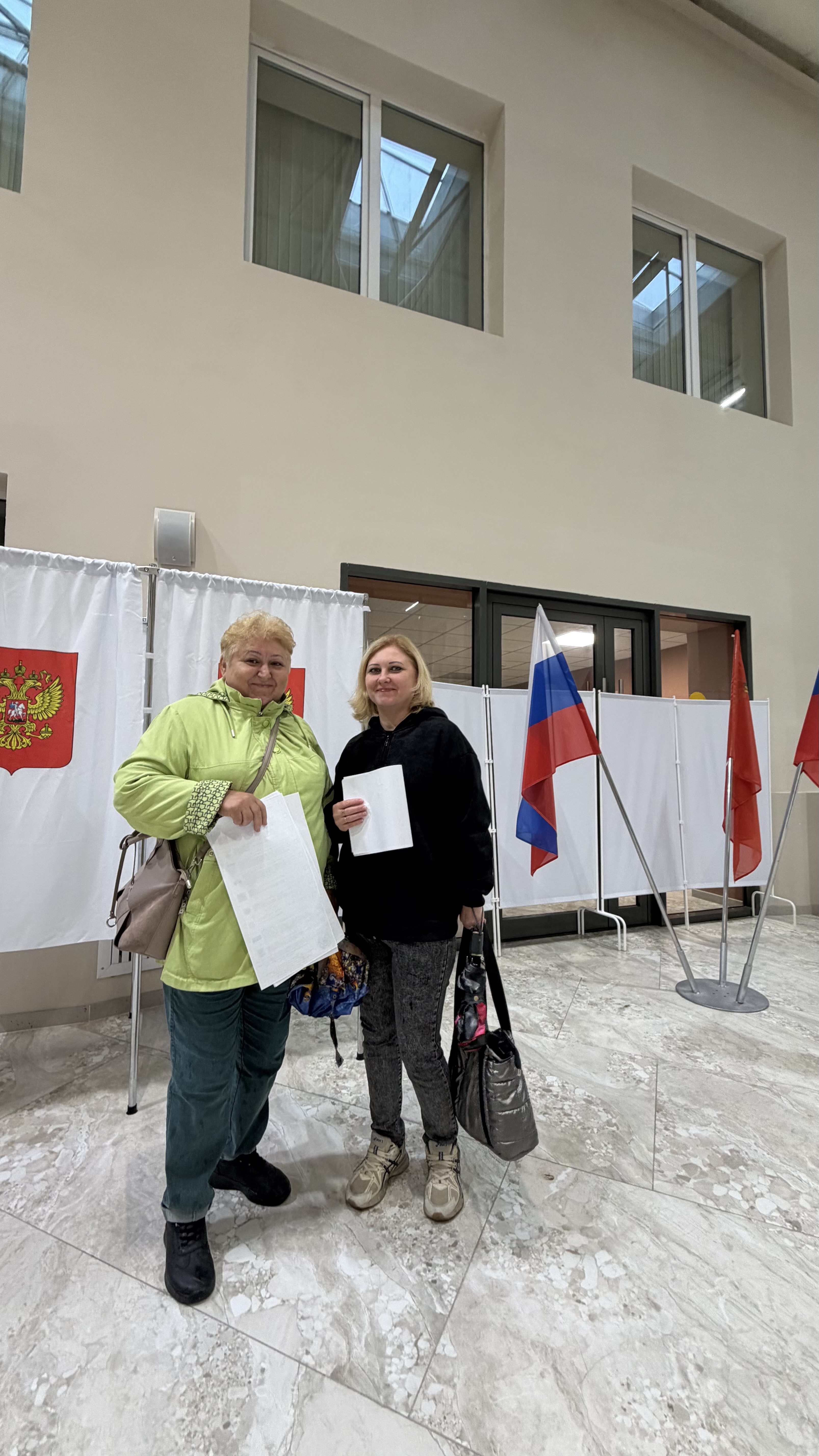 Сообщение — УИК №2397, Московская область