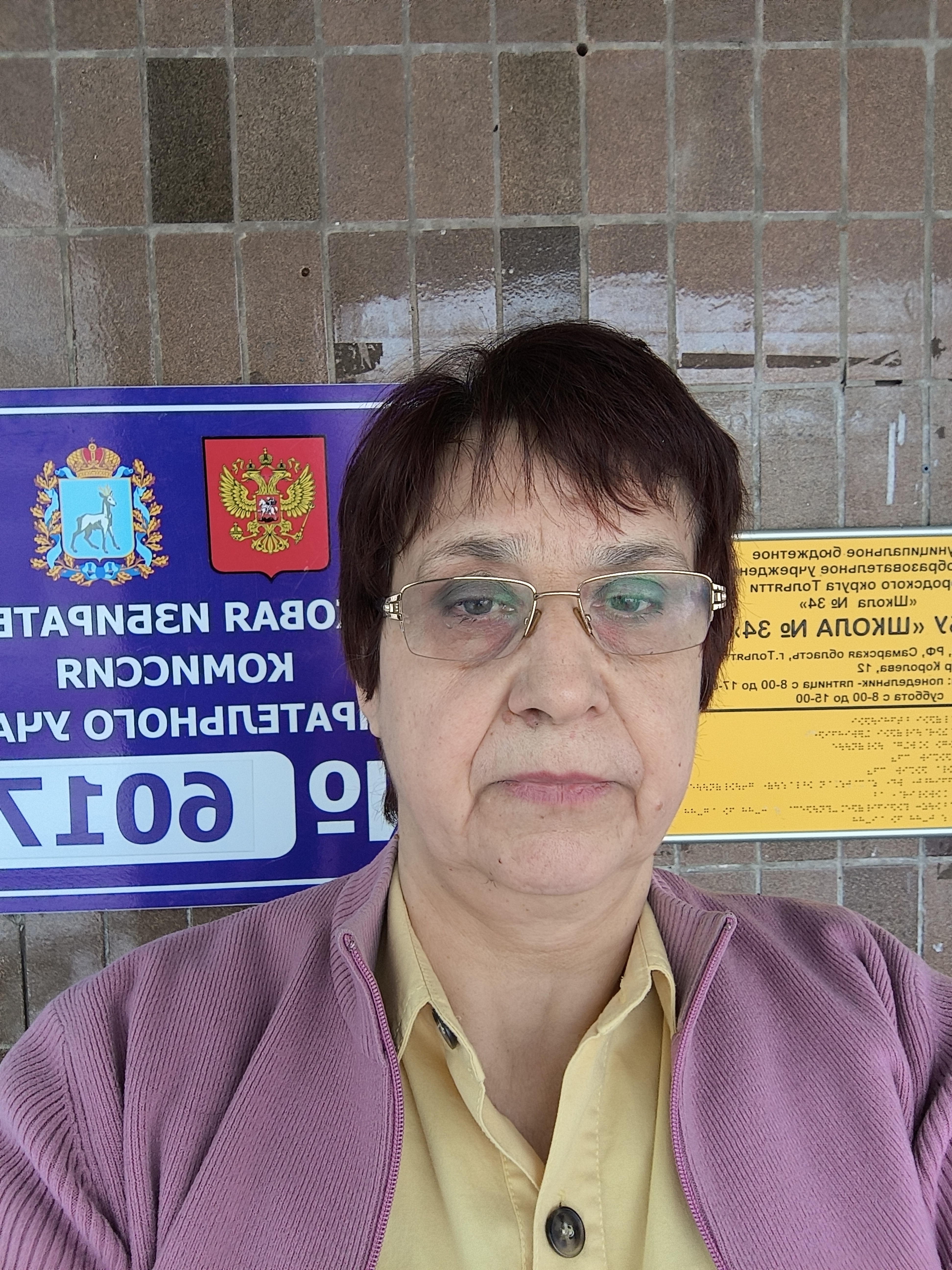Сообщение наблюдателя — УИК №6017, Самарская область