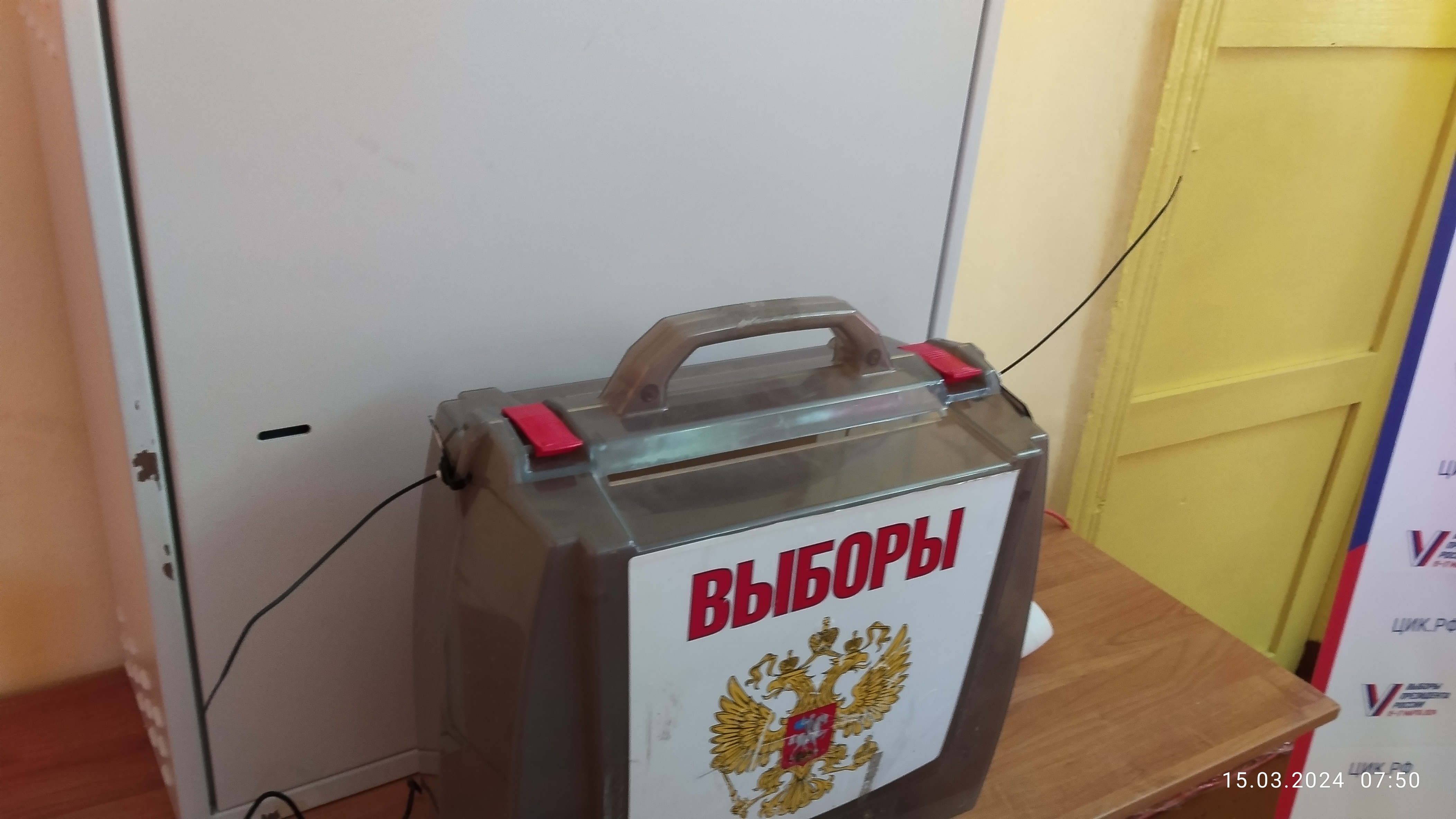 Сообщение наблюдателя — УИК №732, Республика Саха (Якутия)