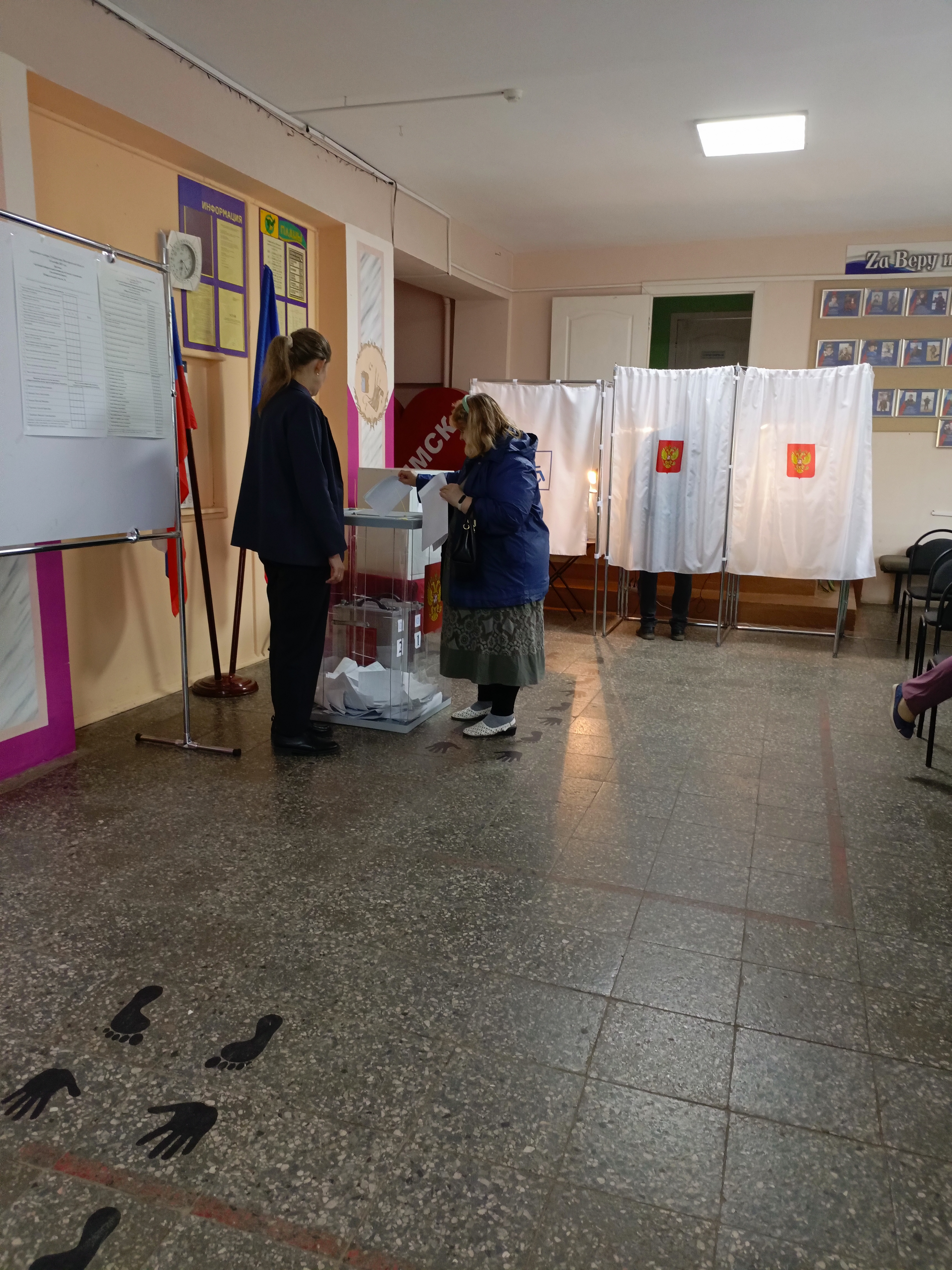 Сообщение наблюдателя — УИК №2205, Новгородская область