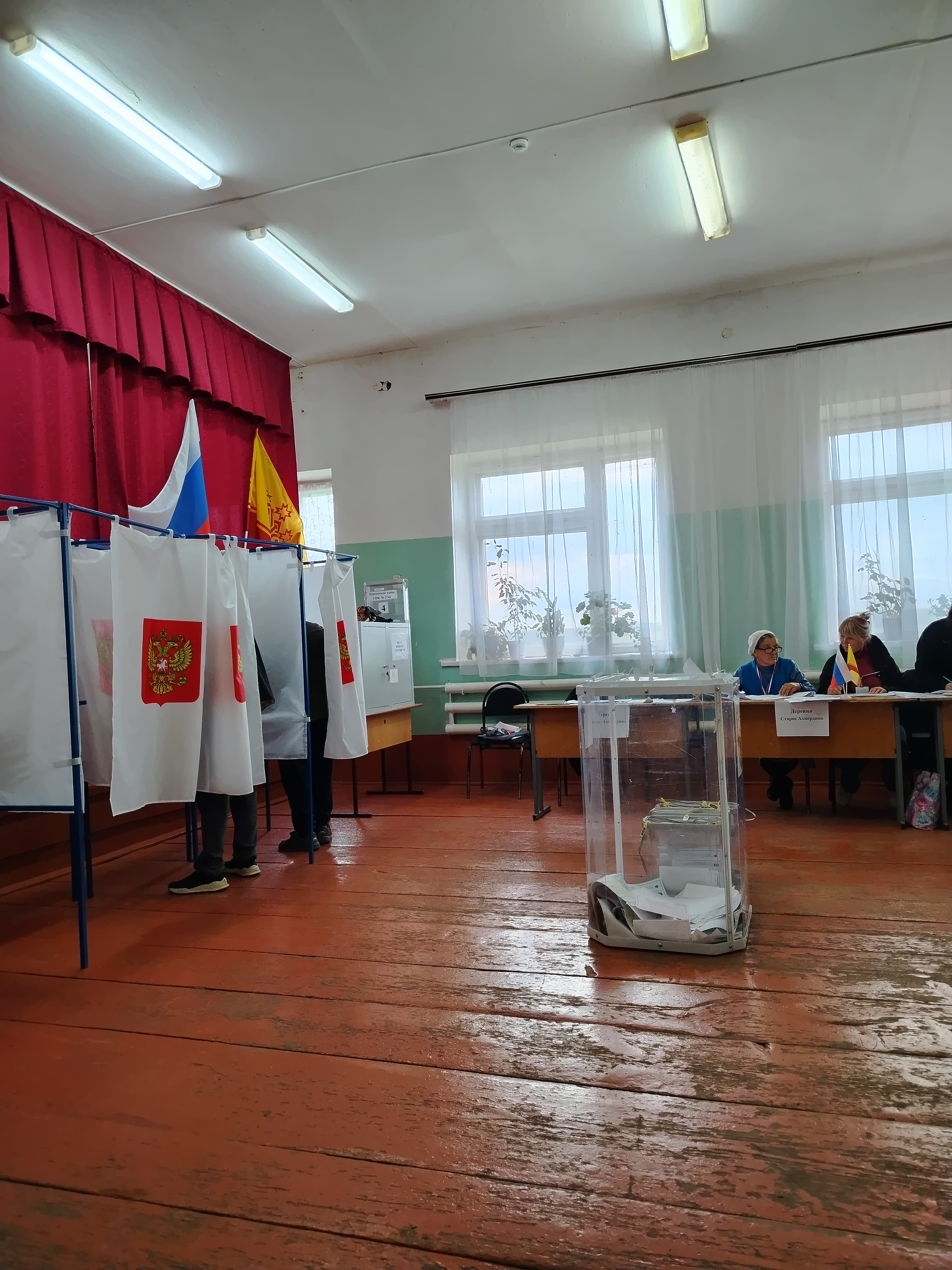 Сообщение — УИК №2741, Чувашская Республика — Чувашия