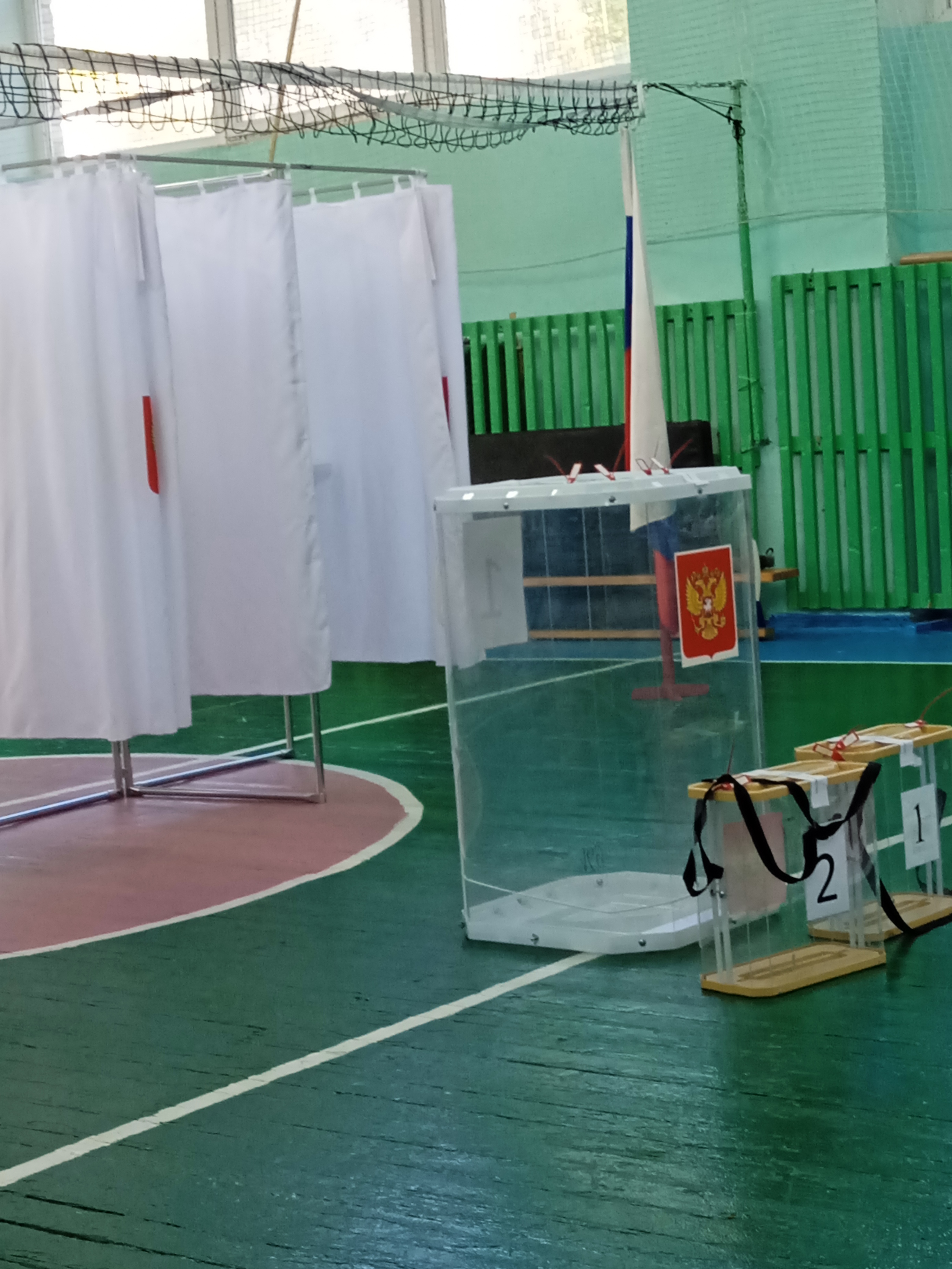 Сообщение — УИК №168, Белгородская область