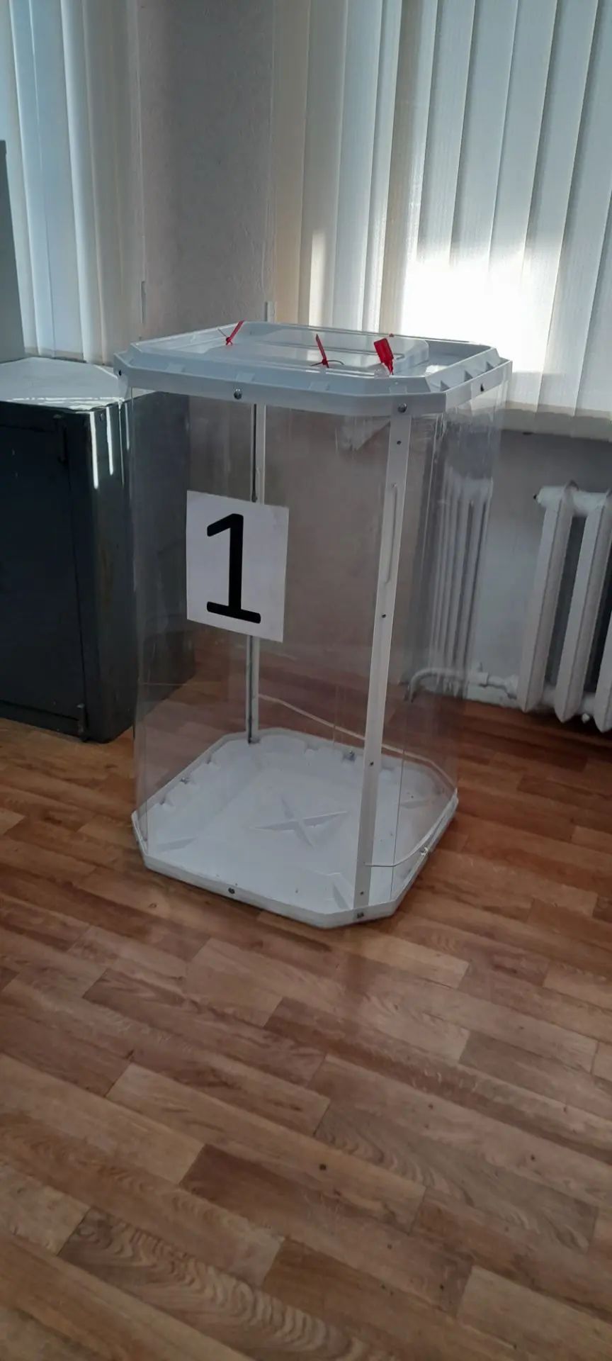 Сообщение — УИК №1285, Нижегородская область