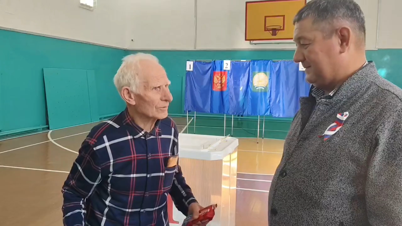 Сообщение — УИК №638, Республика Башкортостан