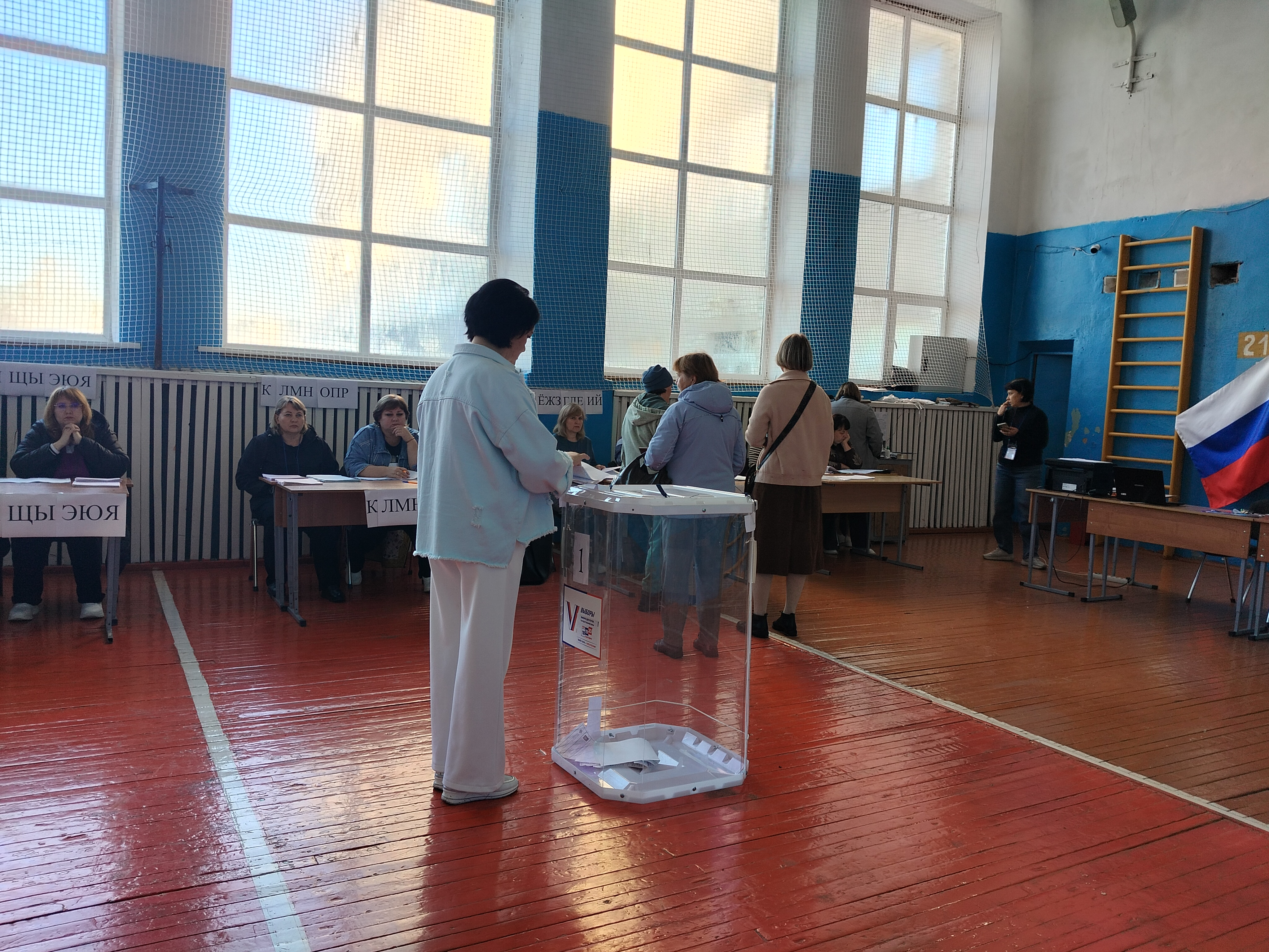 Сообщение — УИК №1103, Ульяновская область