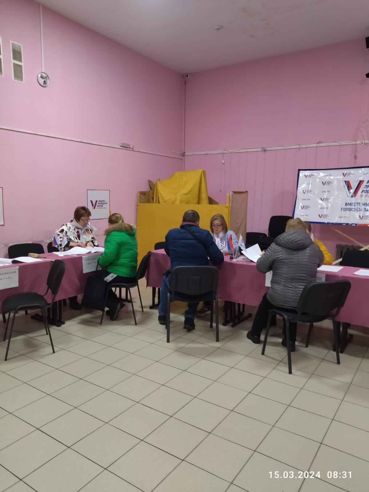 Сообщение наблюдателя — УИК №1336, Ярославская область