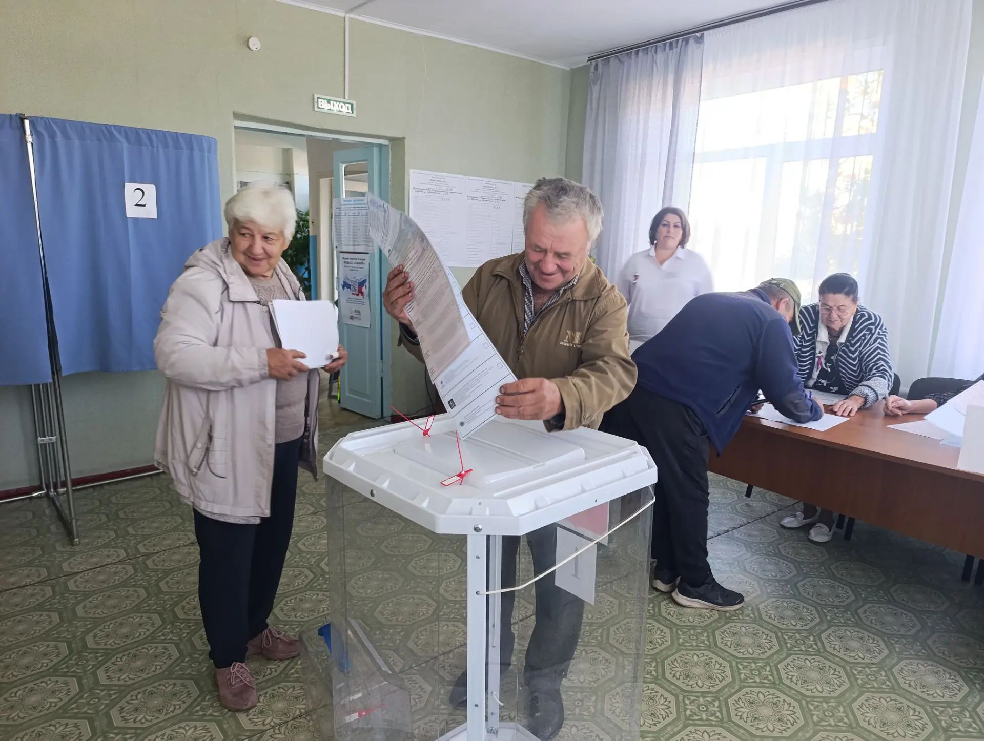 Сообщение — УИК №1036, Белгородская область