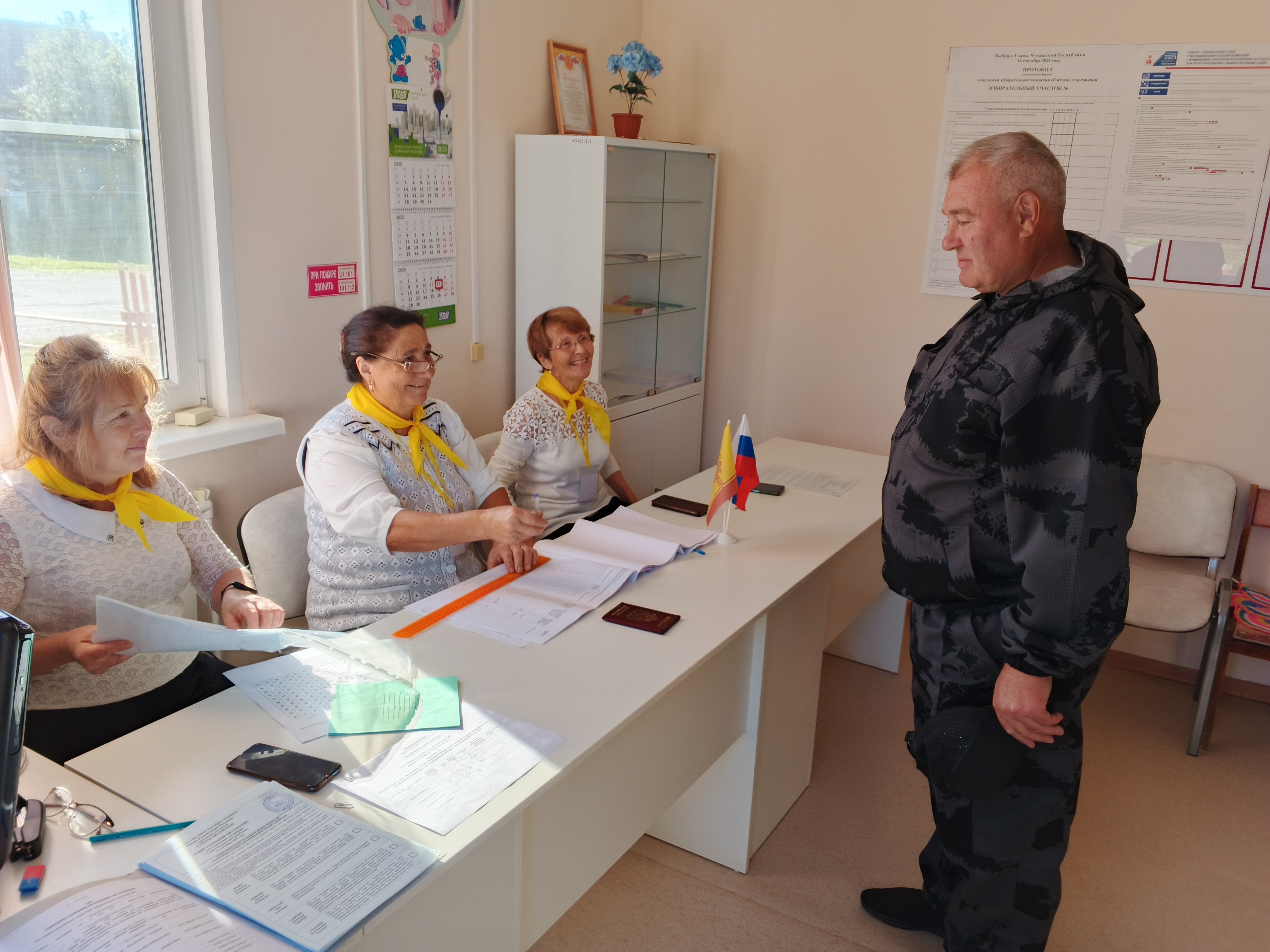 Сообщение наблюдателя — УИК №2413, Чувашская Республика — Чувашия