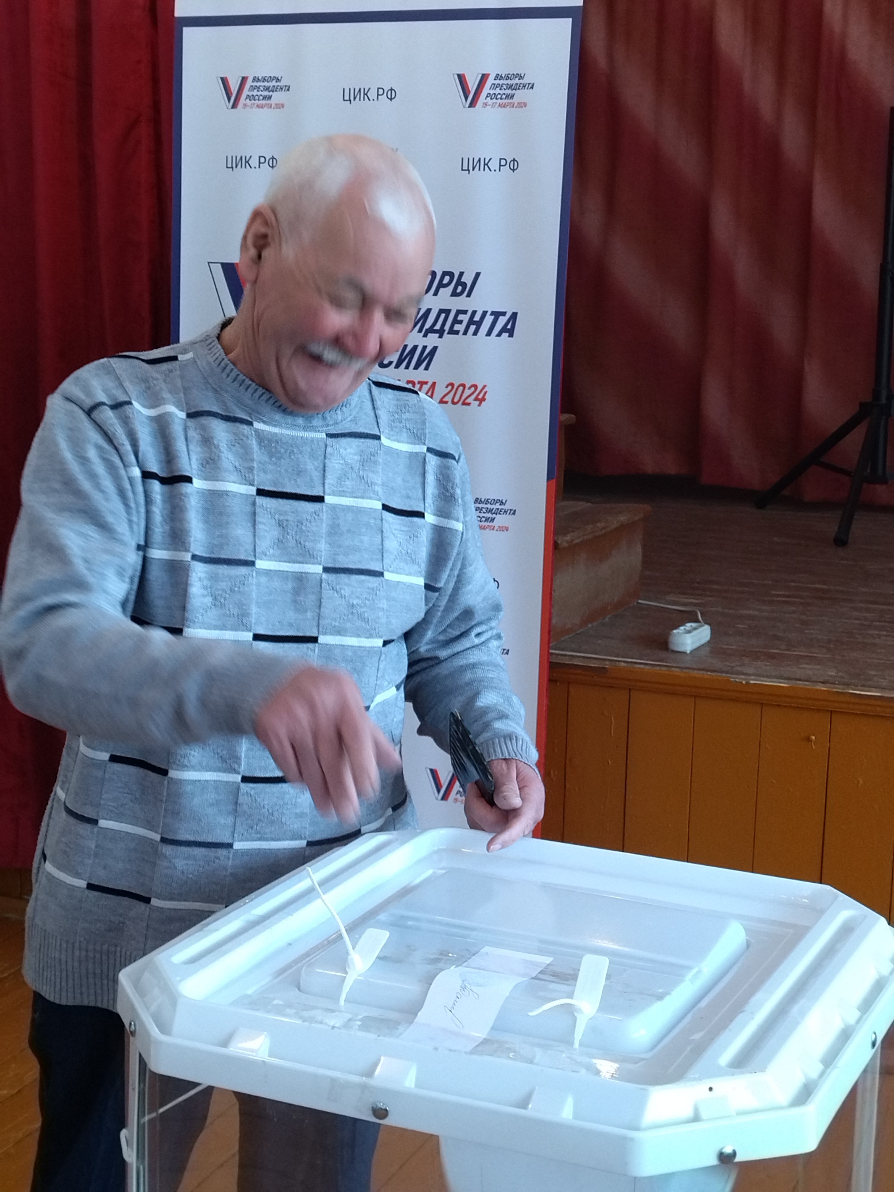 Сообщение наблюдателя — УИК №950, Владимирская область