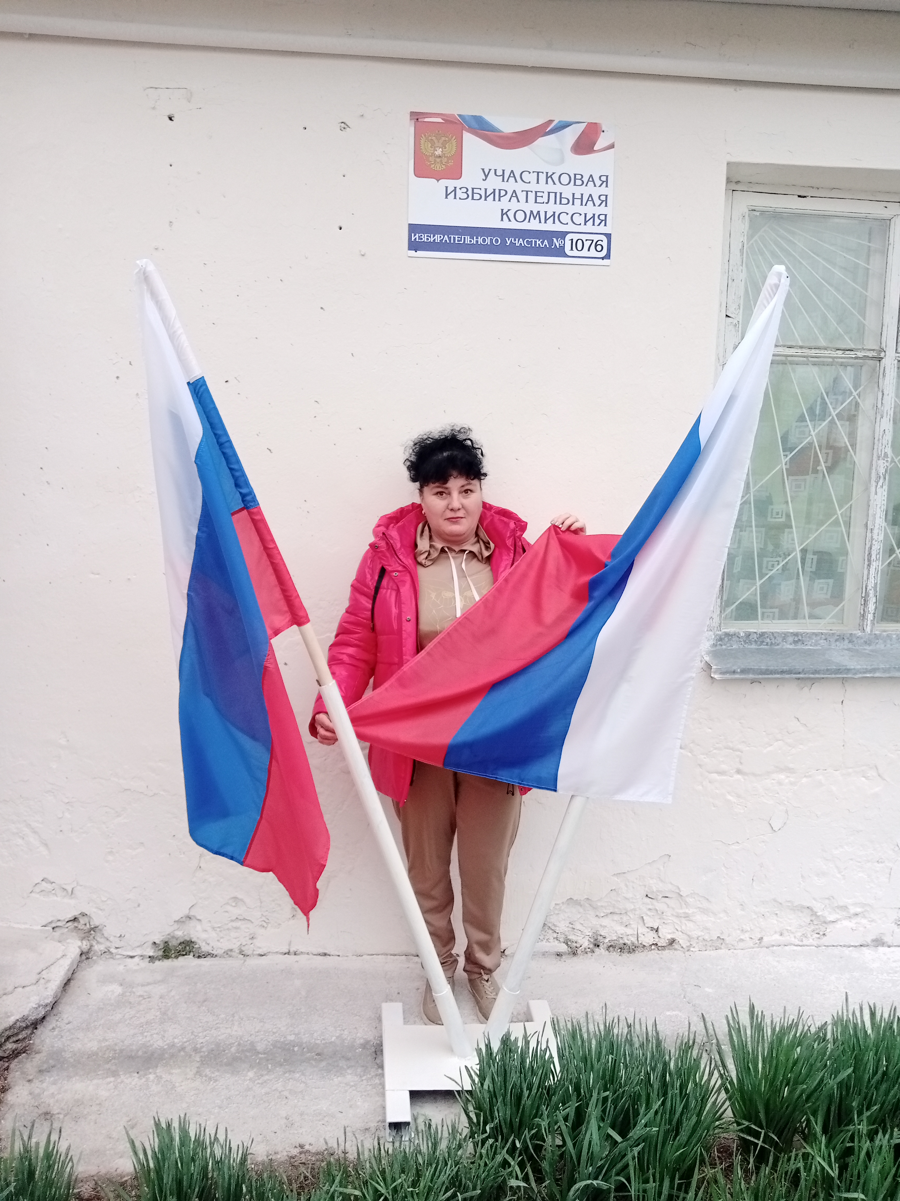 Сообщение наблюдателя — УИК №1076, Республика Крым