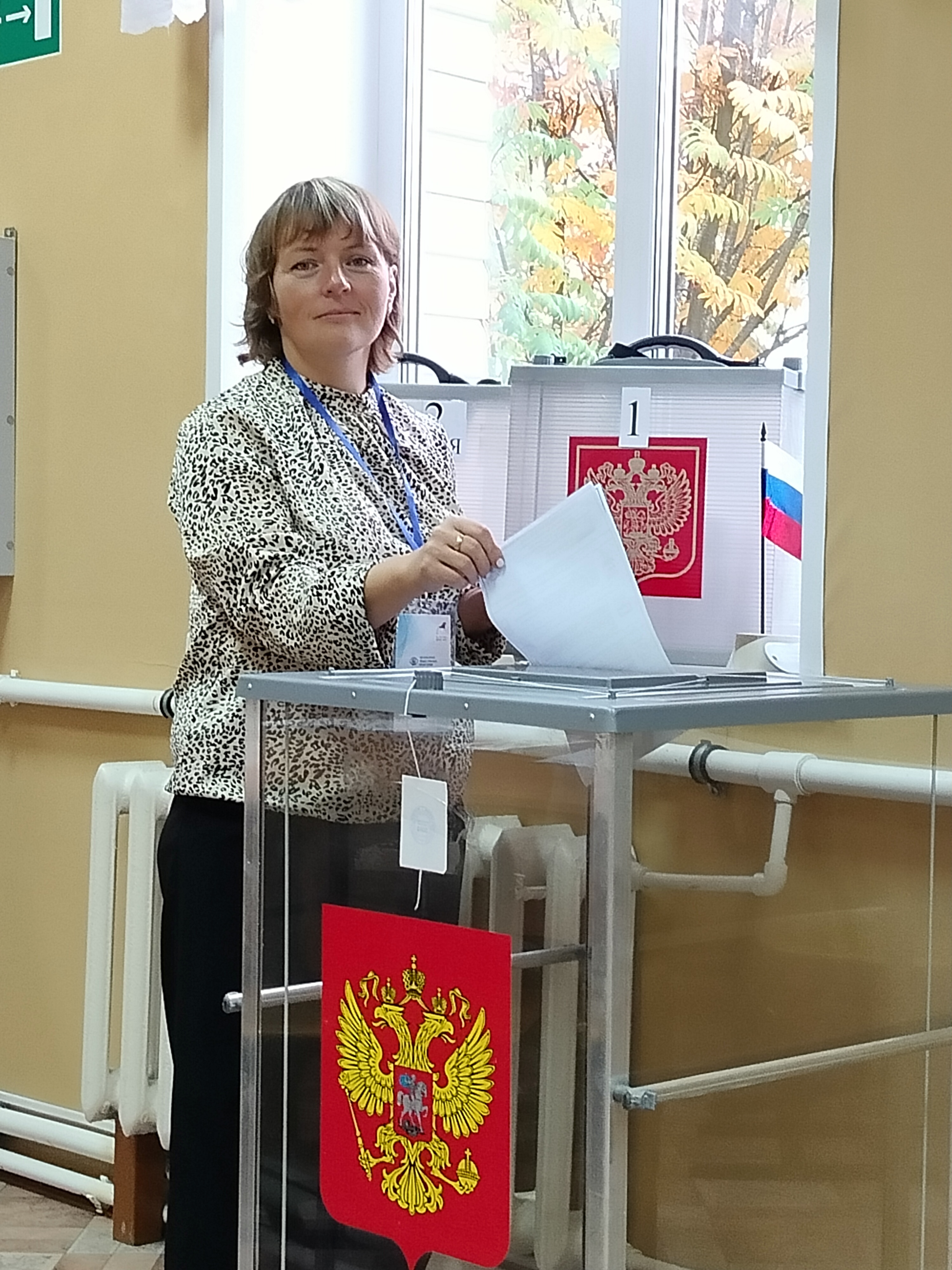 Сообщение — УИК №900, Архангельская область
