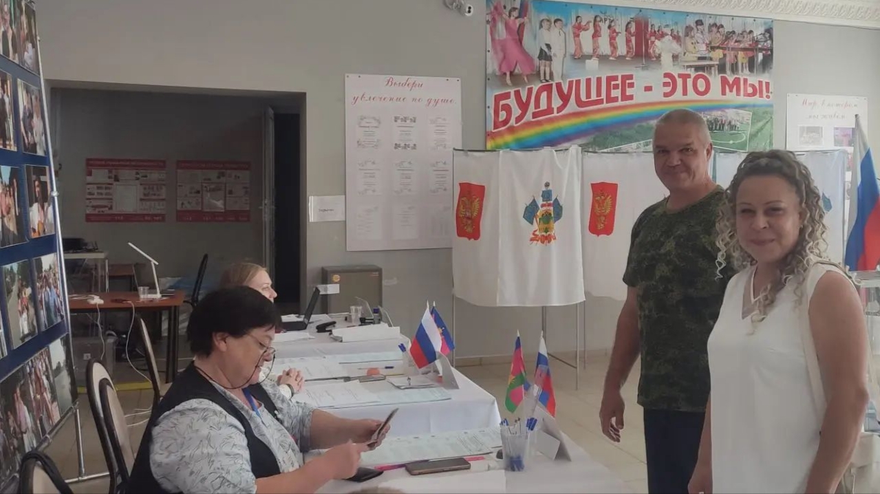 Сообщение — УИК №5639, Краснодарский край