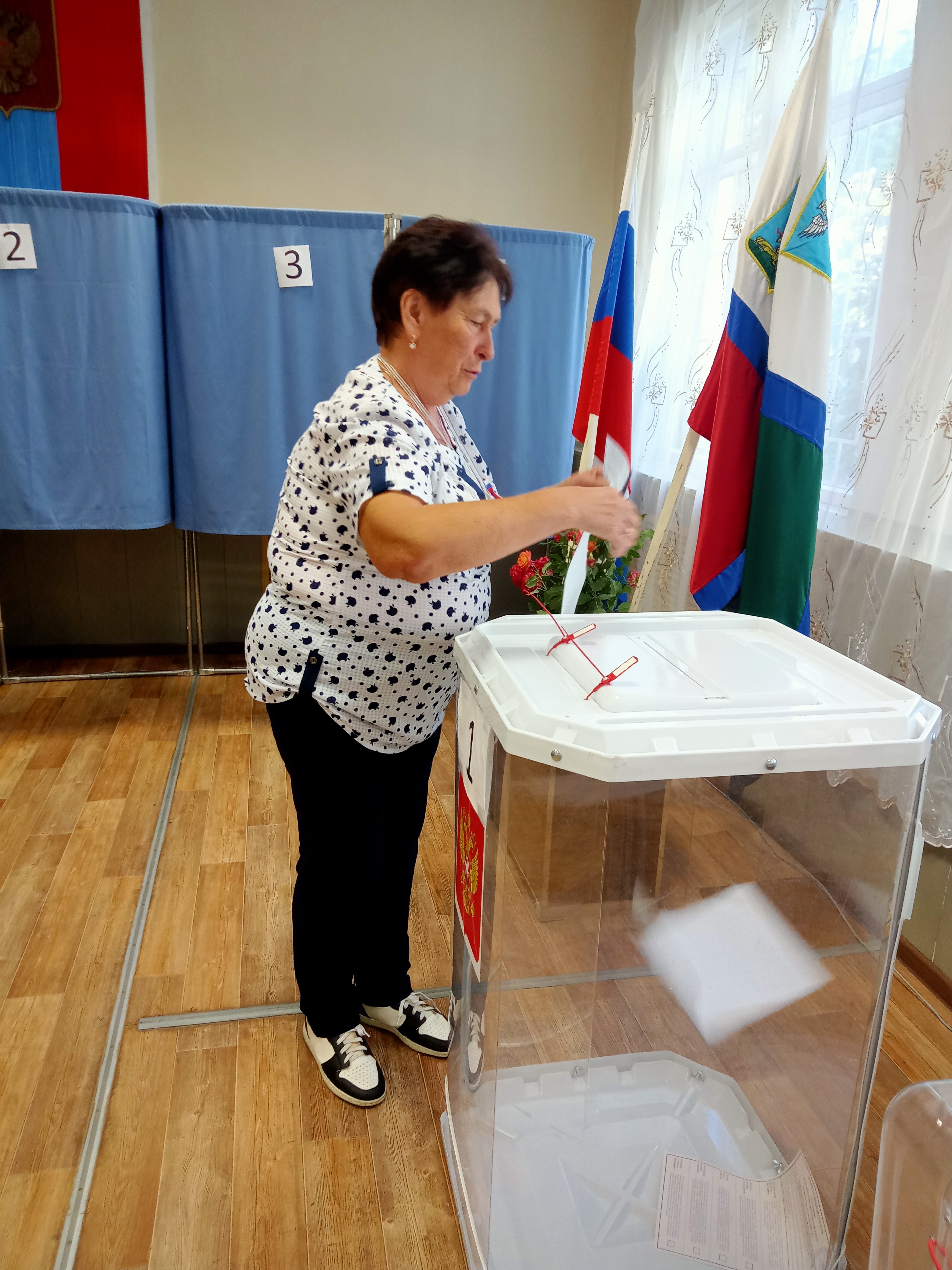 Сообщение — УИК №1052, Белгородская область