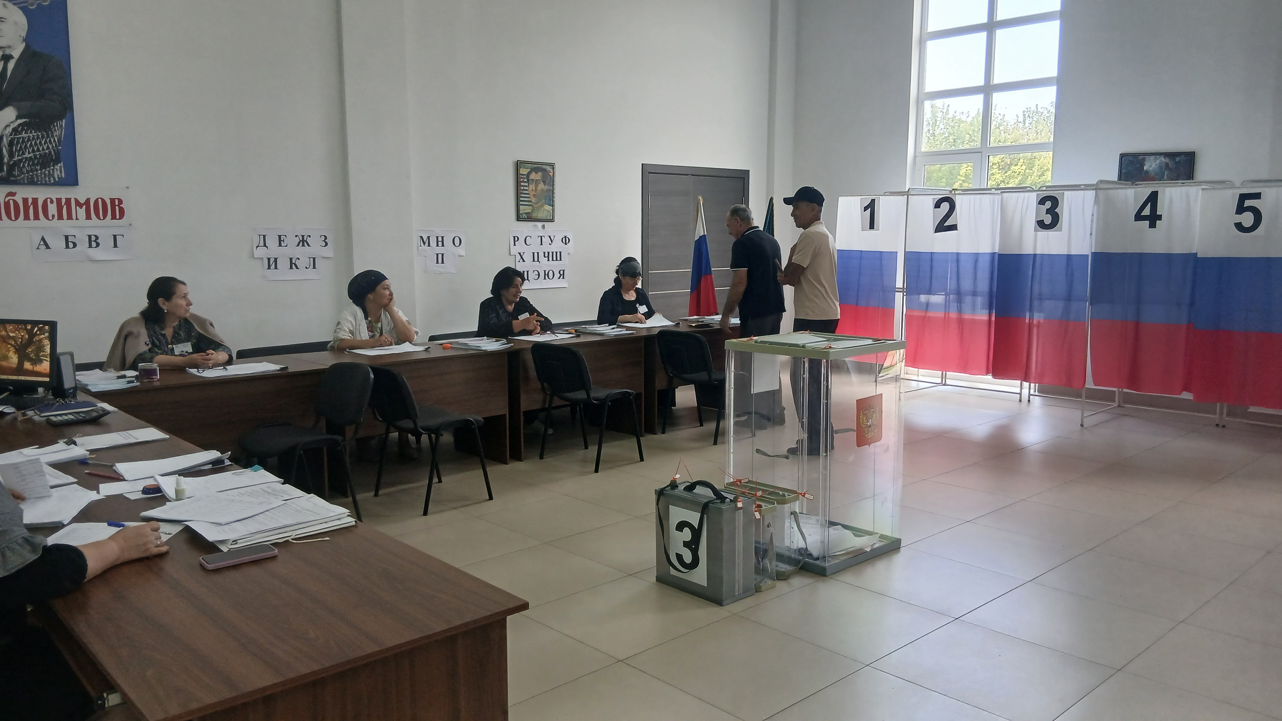 Сообщение — УИК №31, Республика Адыгея