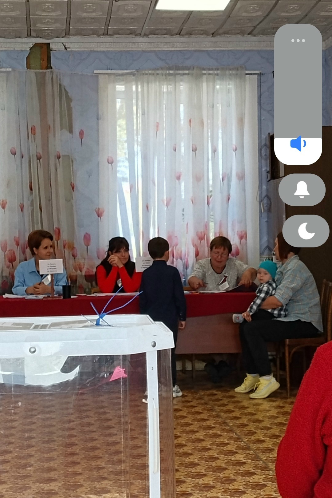 Сообщение — УИК №521, Владимирская область