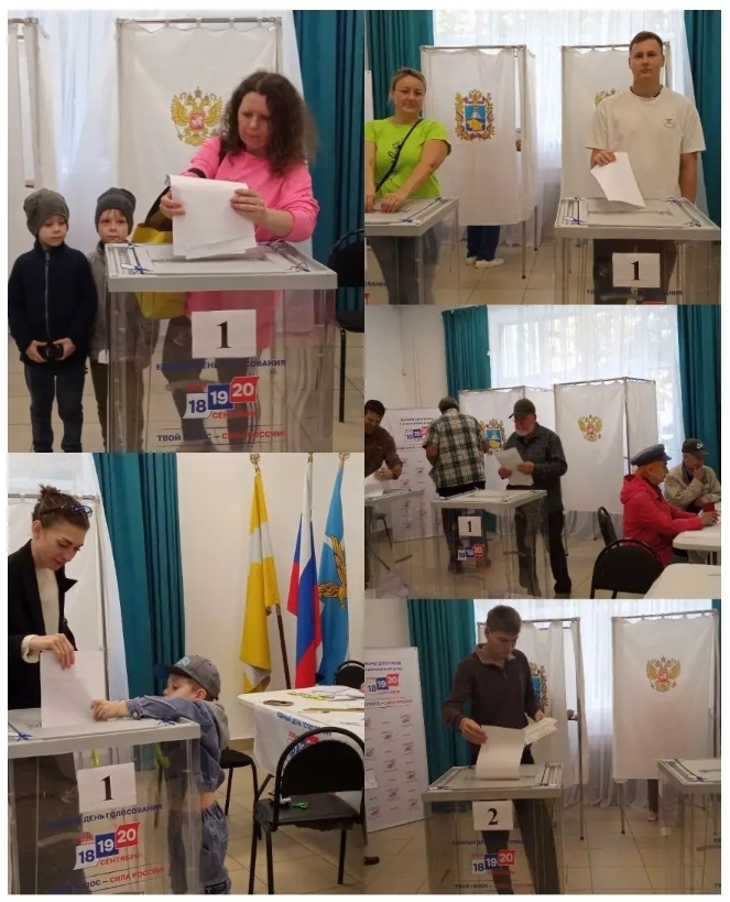 Сообщение — УИК №727, Ставропольский край