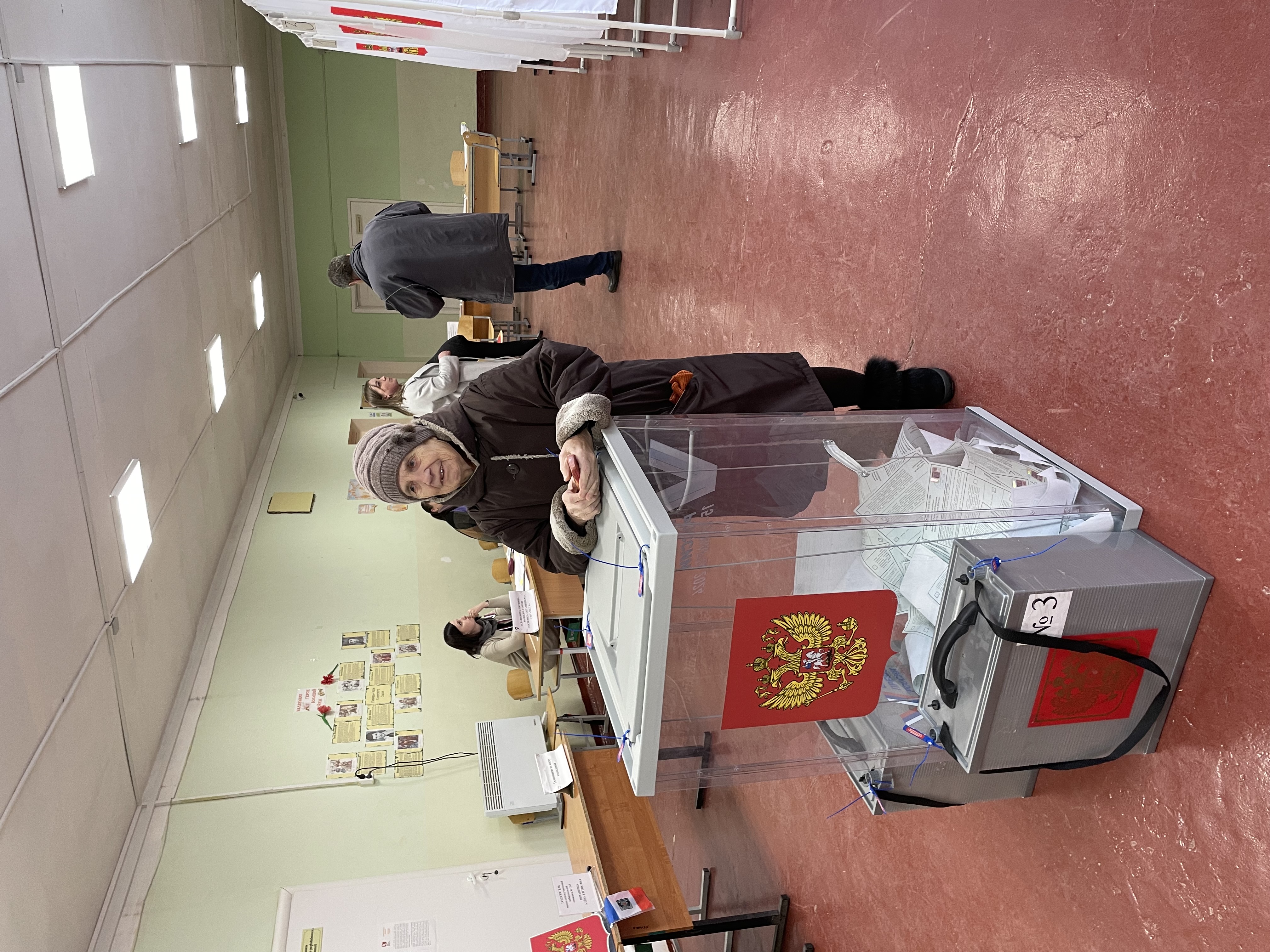 Сообщение наблюдателя — УИК №1213, Новгородская область