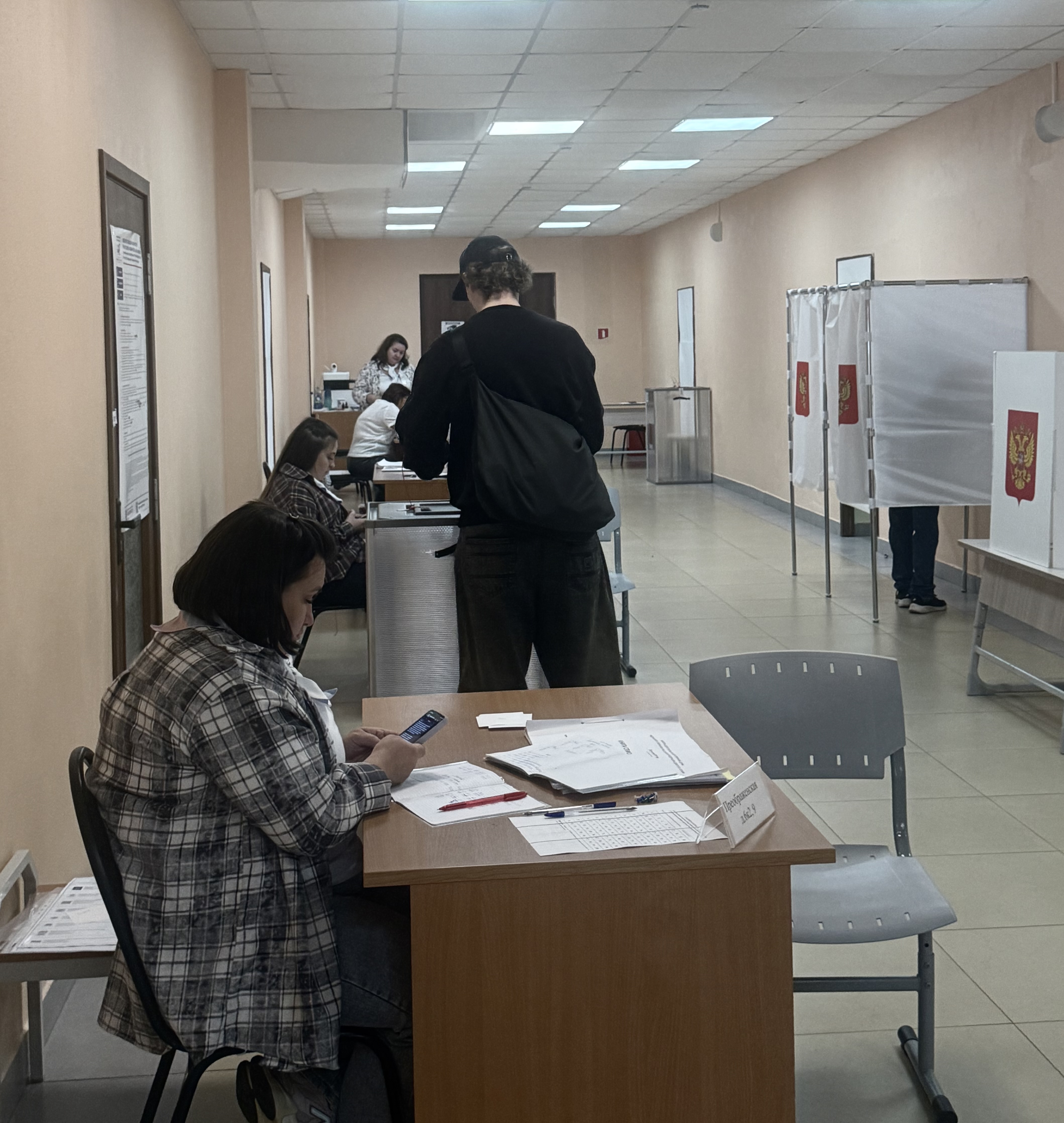 Сообщение — УИК №3607, Московская область
