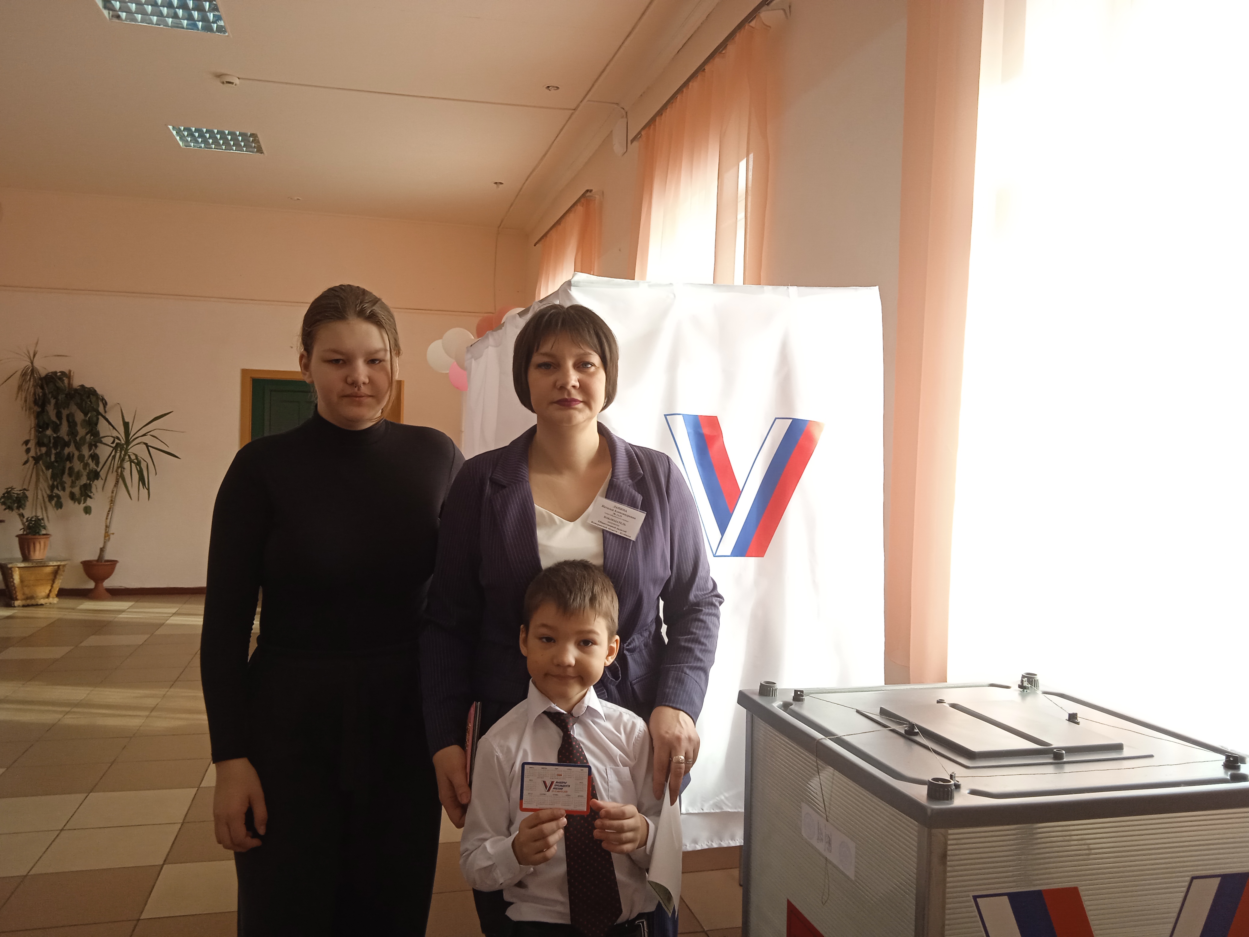 Сообщение наблюдателя — УИК №1135, Кемеровская область — Кузбасс