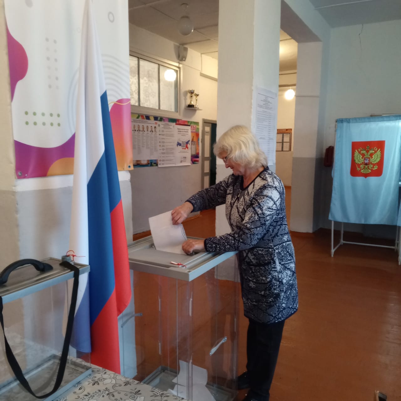 Сообщение — УИК №976, Новосибирская область