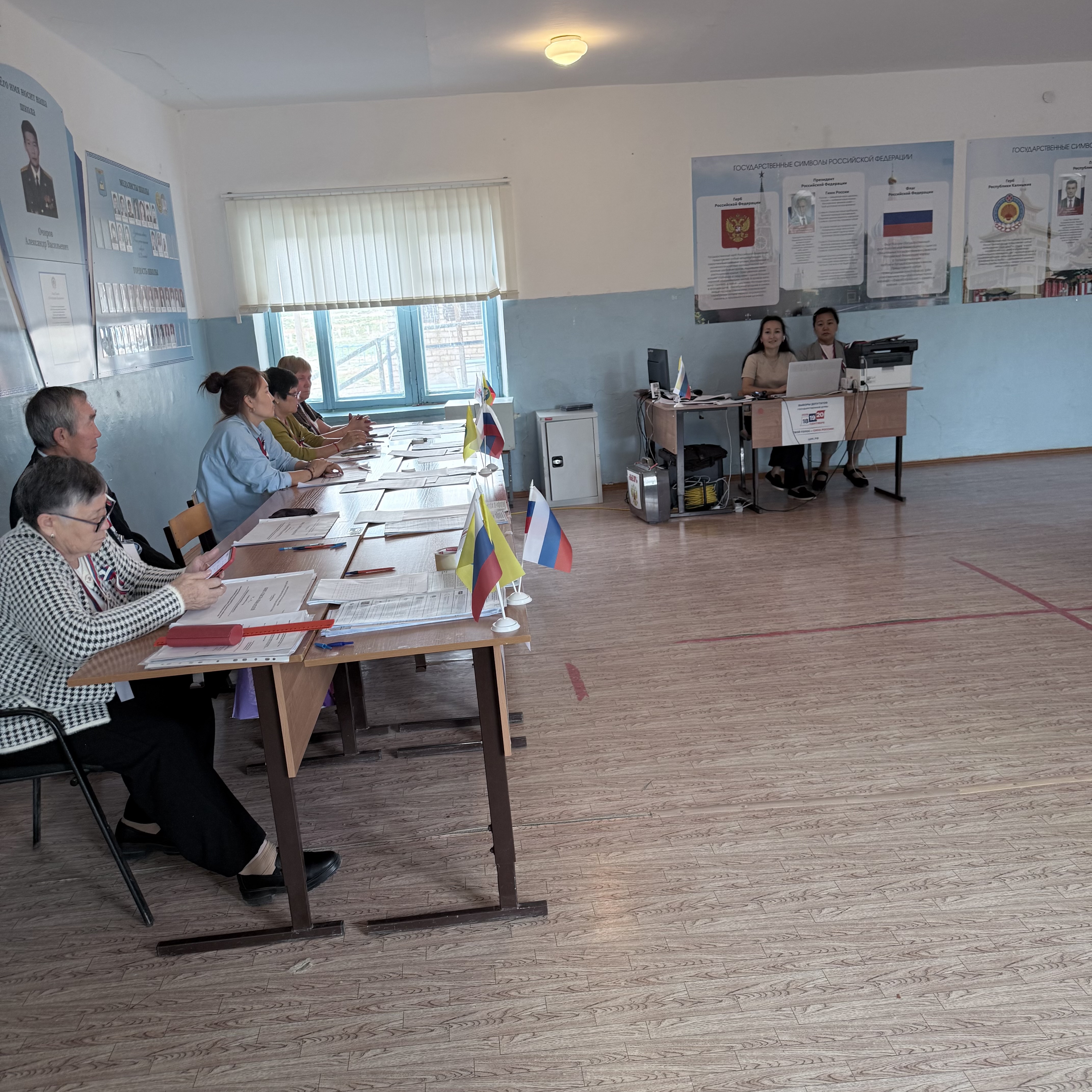 Сообщение — УИК №216, Республика Калмыкия