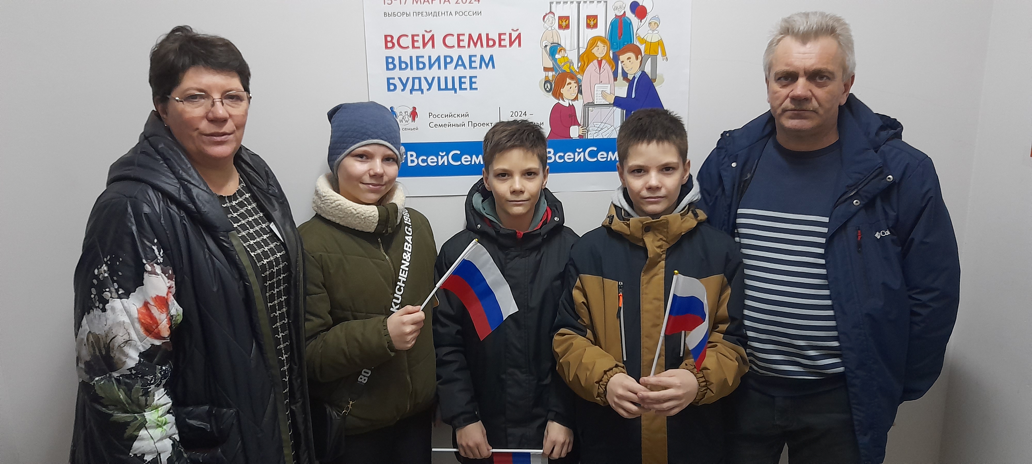 Сообщение наблюдателя — УИК №430, Ленинградская область