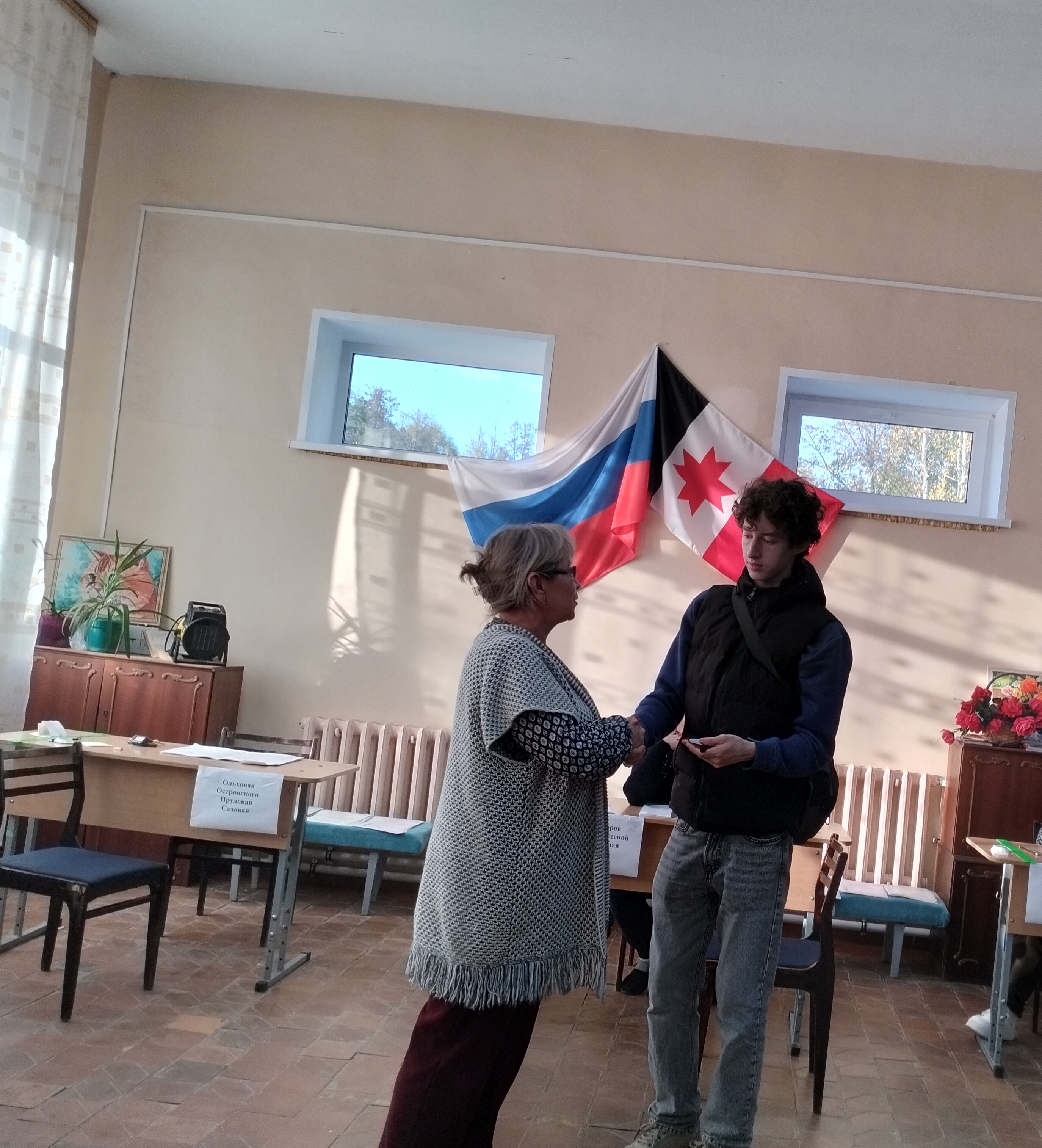 Сообщение — УИК №1319, Удмуртская Республика