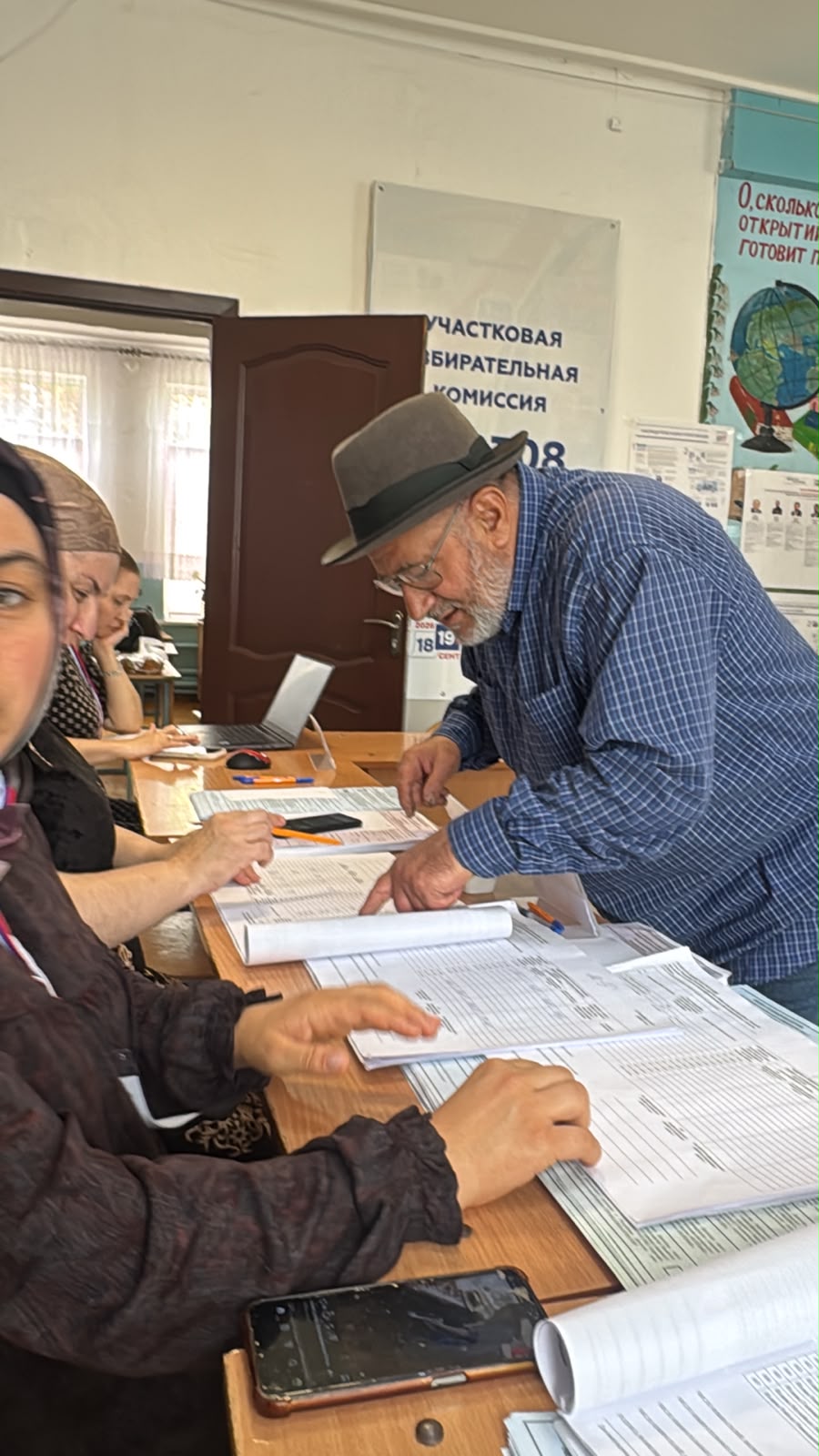 Сообщение — УИК №708, Республика Дагестан